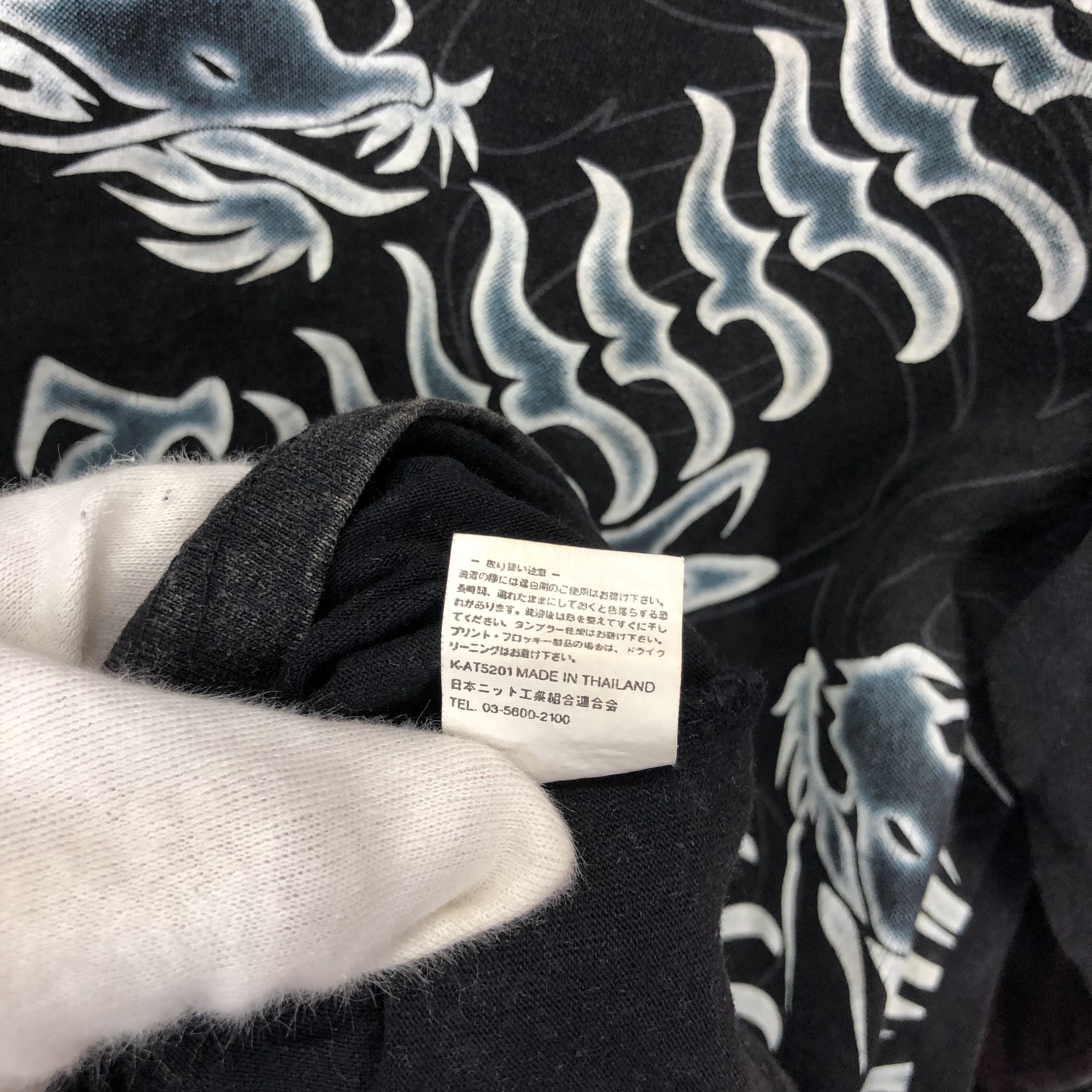 Japanese Brand CROSS KEDS Rare Design Dragon Born Sweatshirt #1662/04 Size US M / EU 48-50 / 2 - 7 Thumbnail