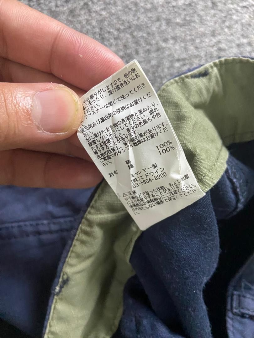 Alpha Industries Alpha Industries Brand Fatigue Pants (183) Size US 29 - 4 Thumbnail