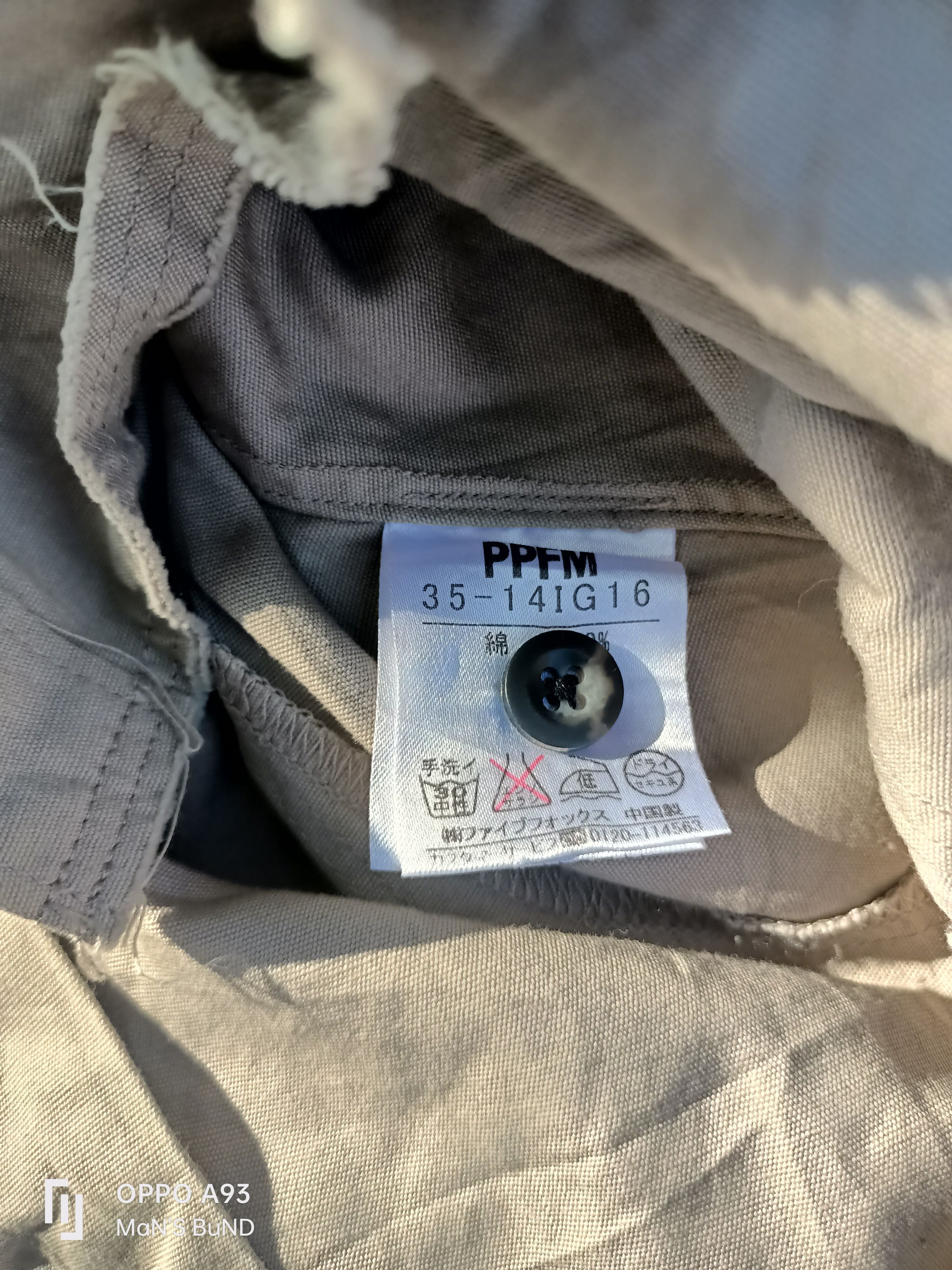 Japanese Brand × PPFM JAPANESE BRAND PPFM SHIRT.. Size US M / EU 48-50 / 2 - 8 Thumbnail