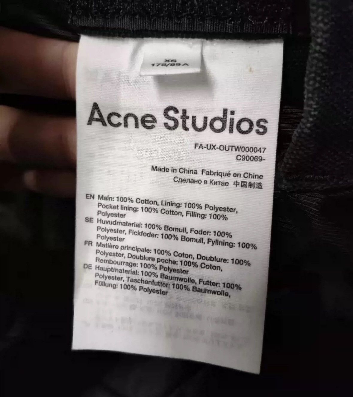 Acne Studios Acne studios Cotton jacket 2412-Nextarrow Size US XS / EU 42 / 0 - 4 Thumbnail