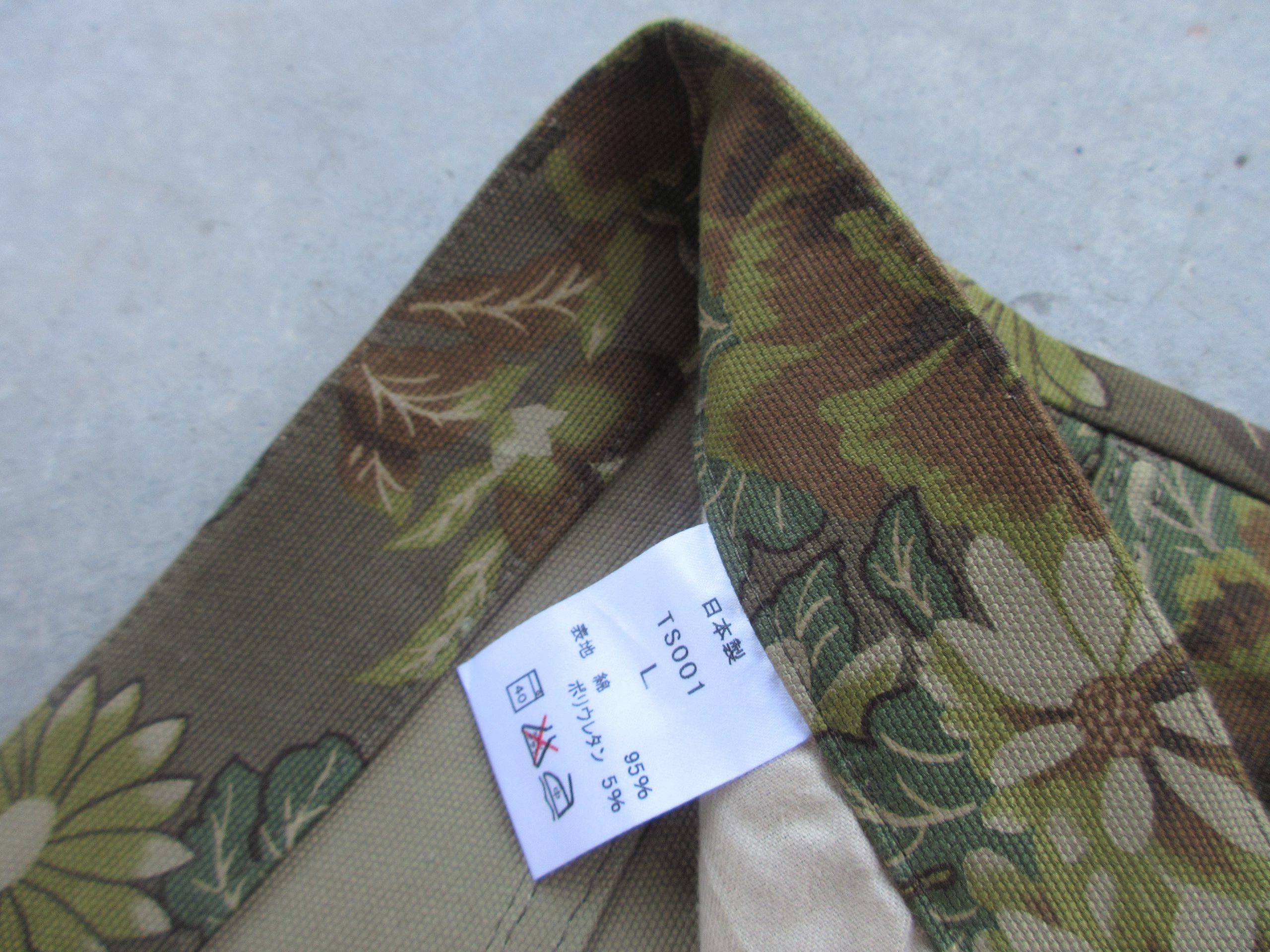 Japanese Brand FLARED JAPANESE CHEALSEA OLD FLORAL ABSTRACT LOWRISE SLIM Size US 28 / EU 44 - 10 Thumbnail
