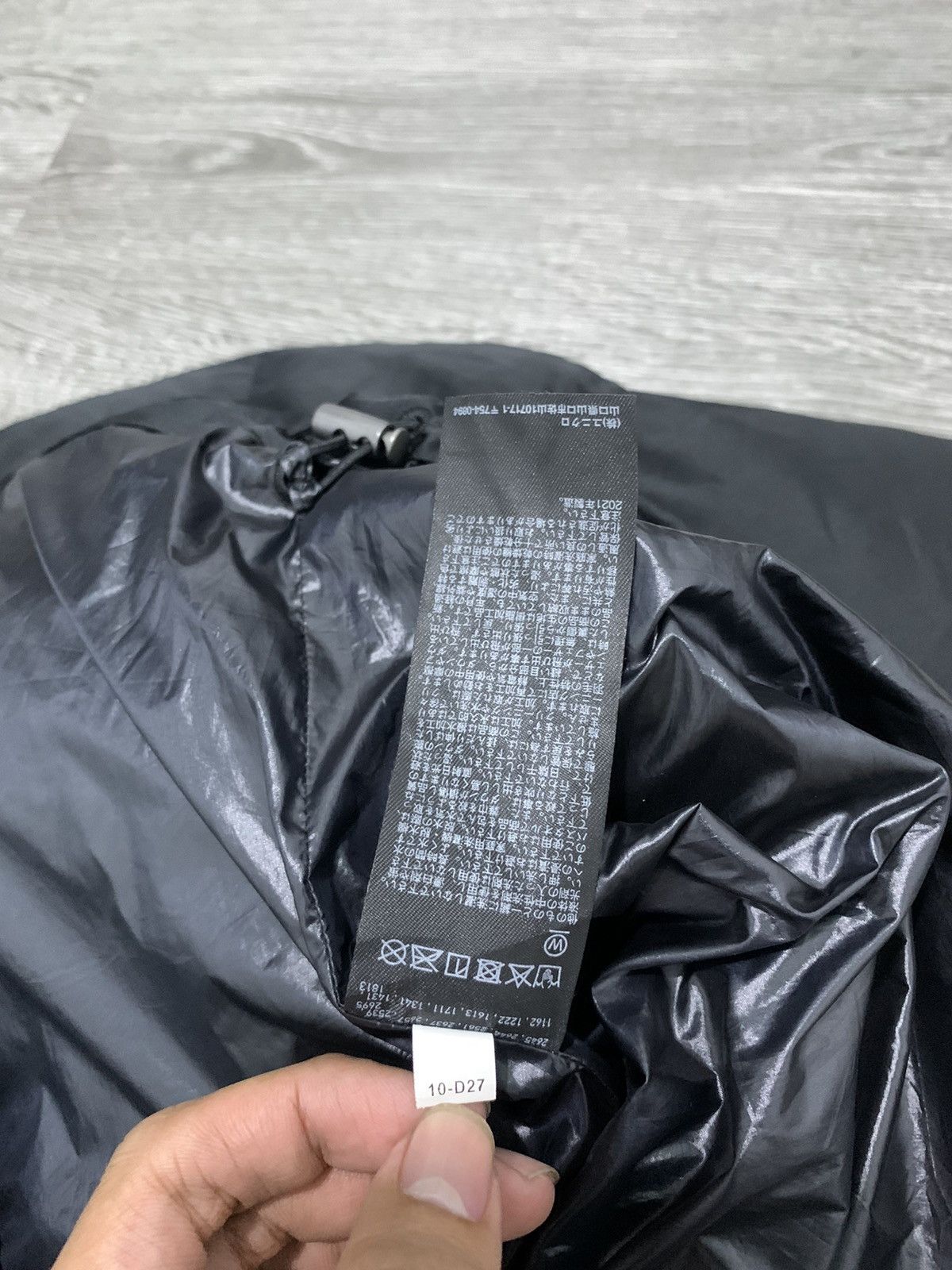 Jil Sander × Uniqlo Jil Sander x Uniqlo +J Puffer Jacket Size US XXL / EU 58 / 5 - 12 Thumbnail
