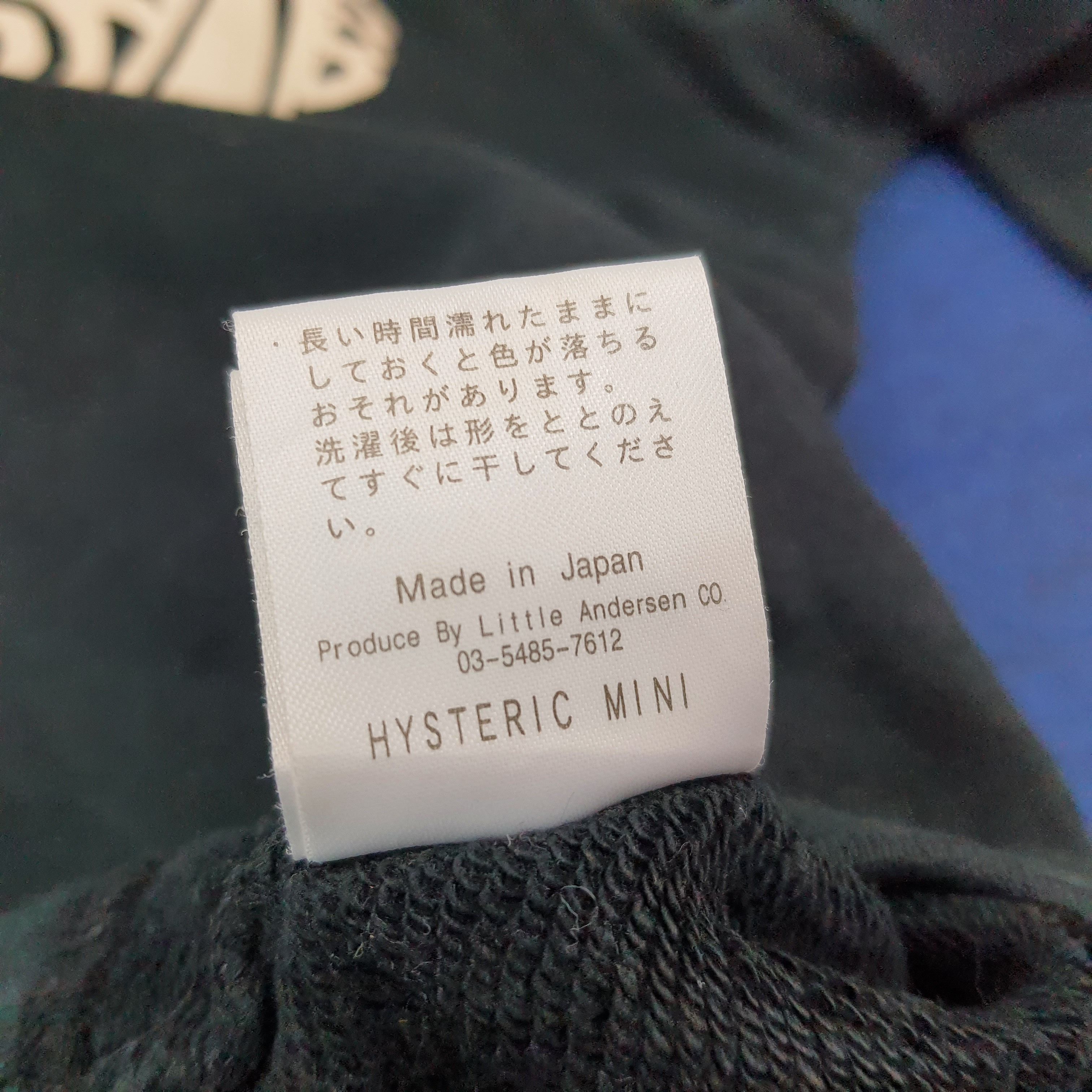 Hysteric Glamour Vintage Hysteric Mini Japan Brand Sweatshirt C259N11 Size US XXS / EU 40 - 5 Thumbnail