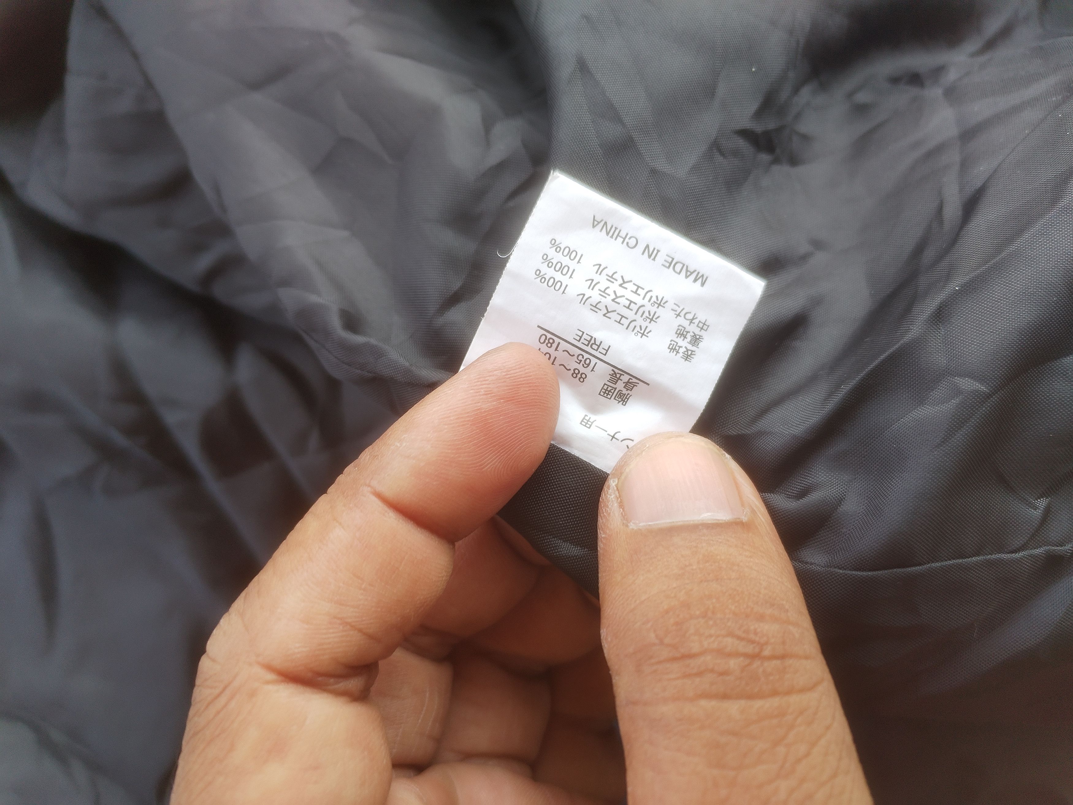 Japanese Brand × Vintage Vintage Dunlop Jacket Size US M / EU 48-50 / 2 - 10 Thumbnail