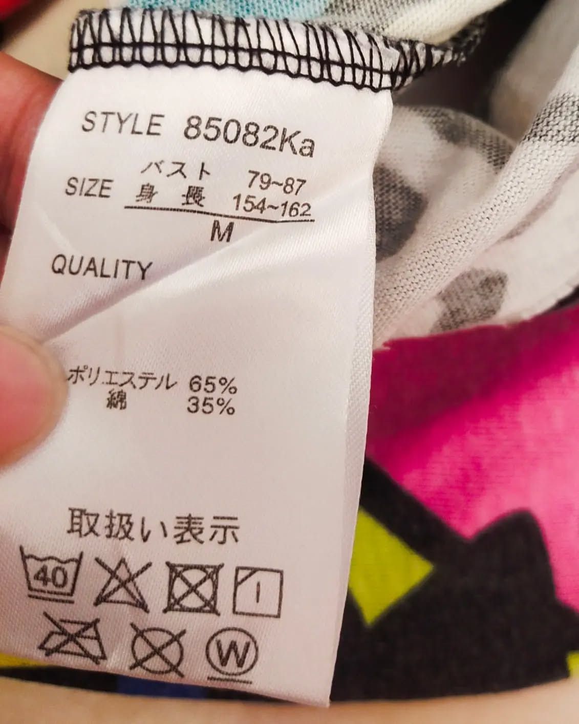 Anime × Cartoon Network × Japanese Brand Hello Kitty Sanrio Characters All Over Woman Tees Size M / US 6-8 / IT 42-44 - 6 Thumbnail