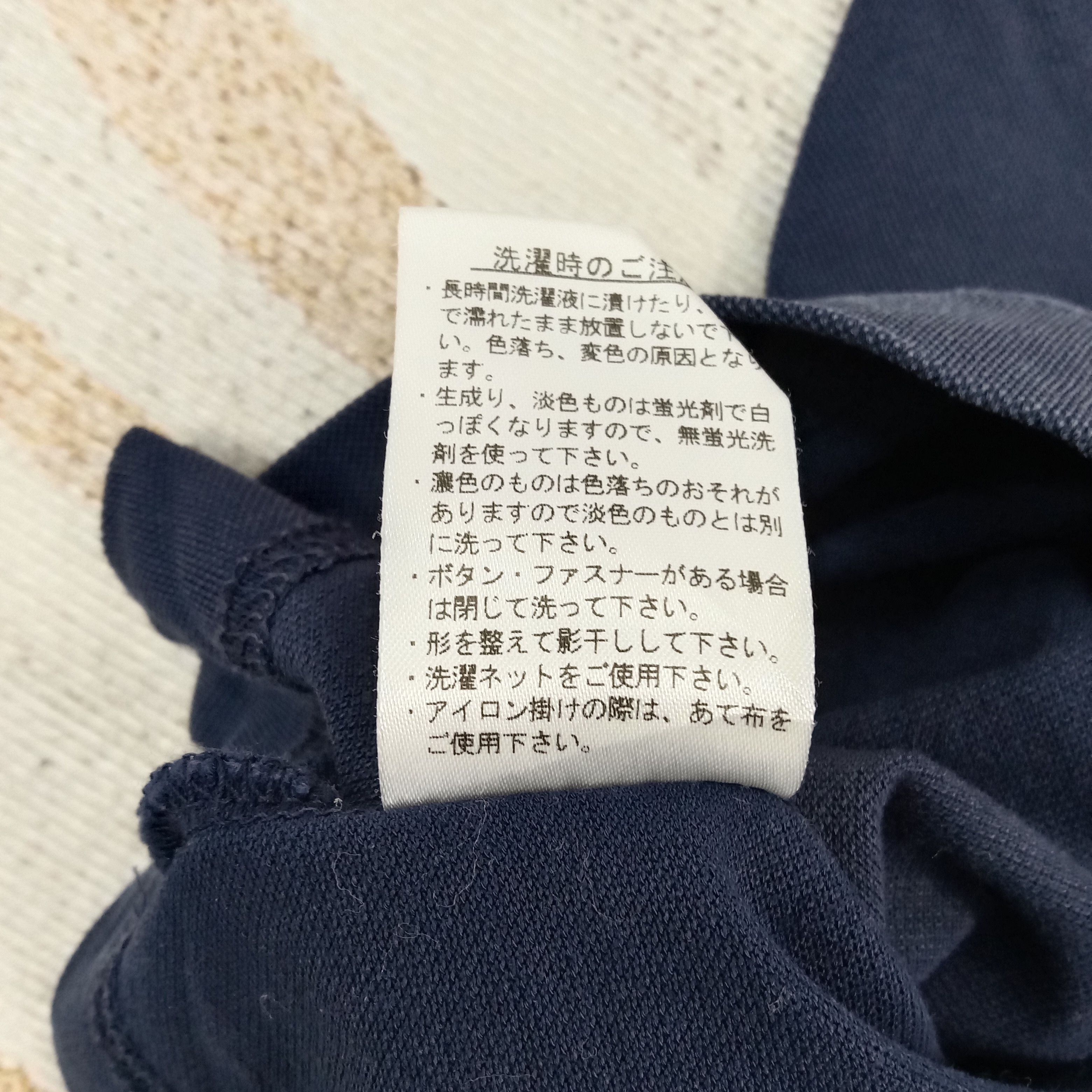 Lacoste Lacoste Japanese Polos C267N1 Size US S / EU 44-46 / 1 - 6 Thumbnail