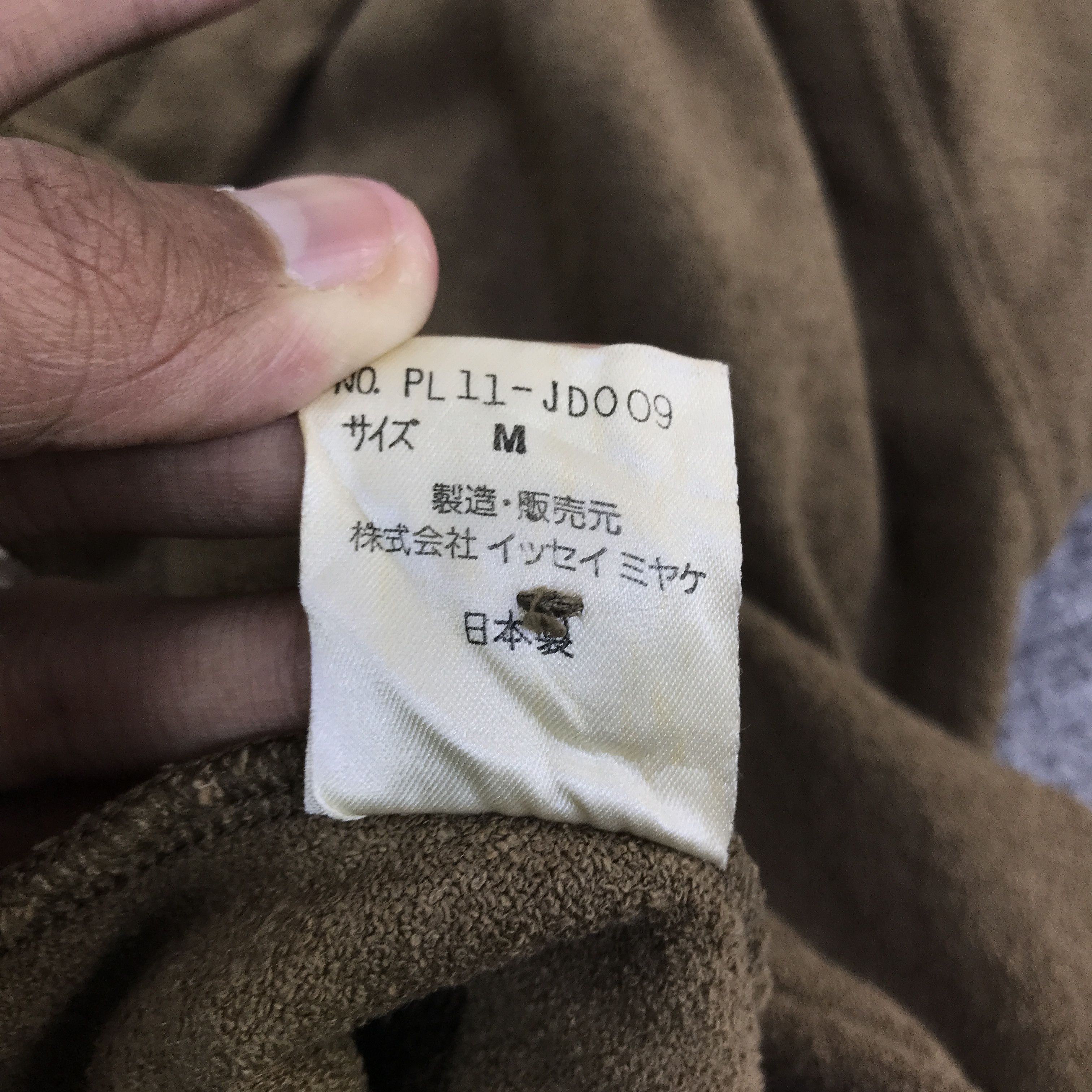 Issey Miyake plantation by issey Miyake coats K114B3 Size US M / EU 48-50 / 2 - 14 Thumbnail