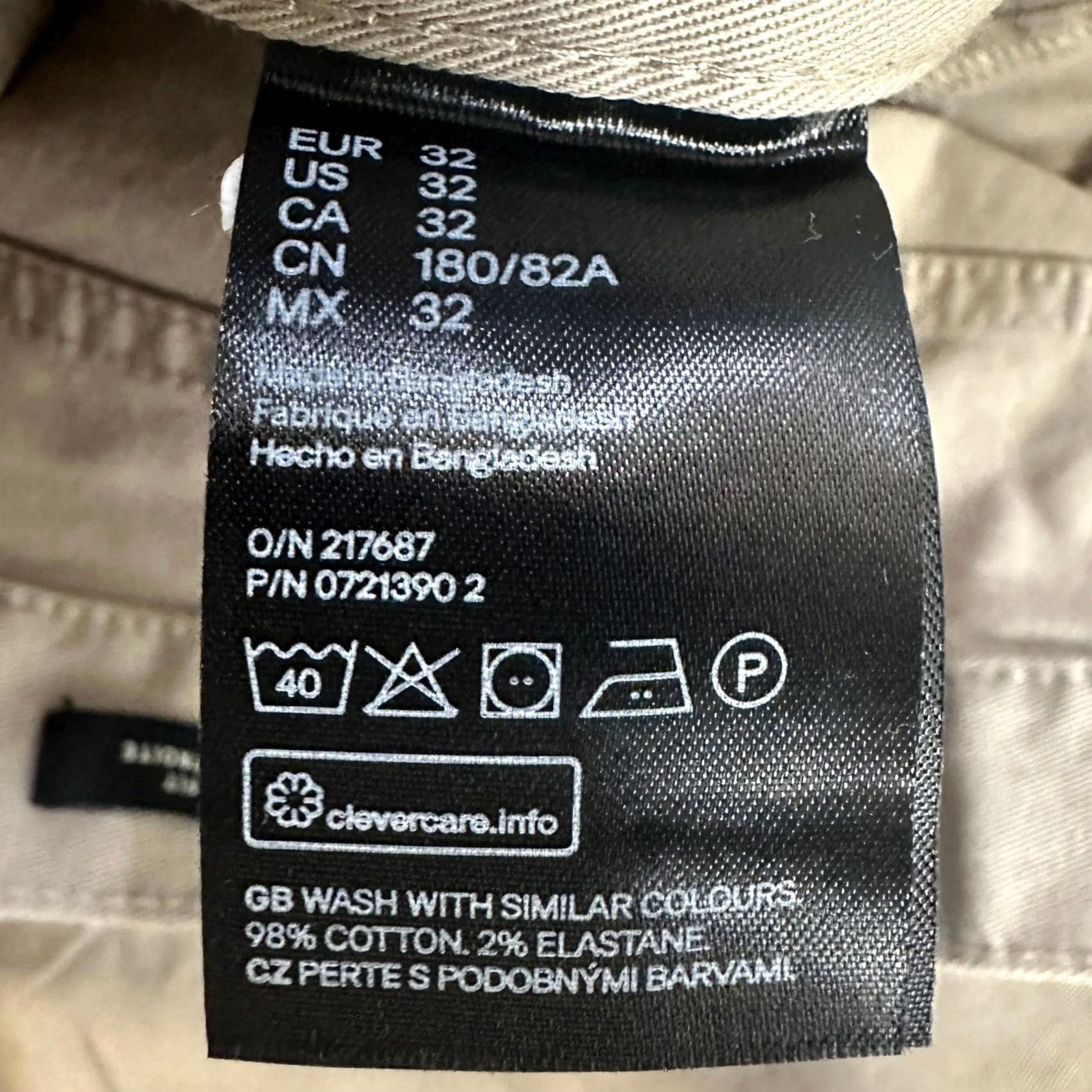 H&M H&M Mens Slim Fit Jeans 32 Tan Comfort Stretch 5 Pockets Casual Denim Pants NEW Size US 32 / EU 48 - 6 Thumbnail