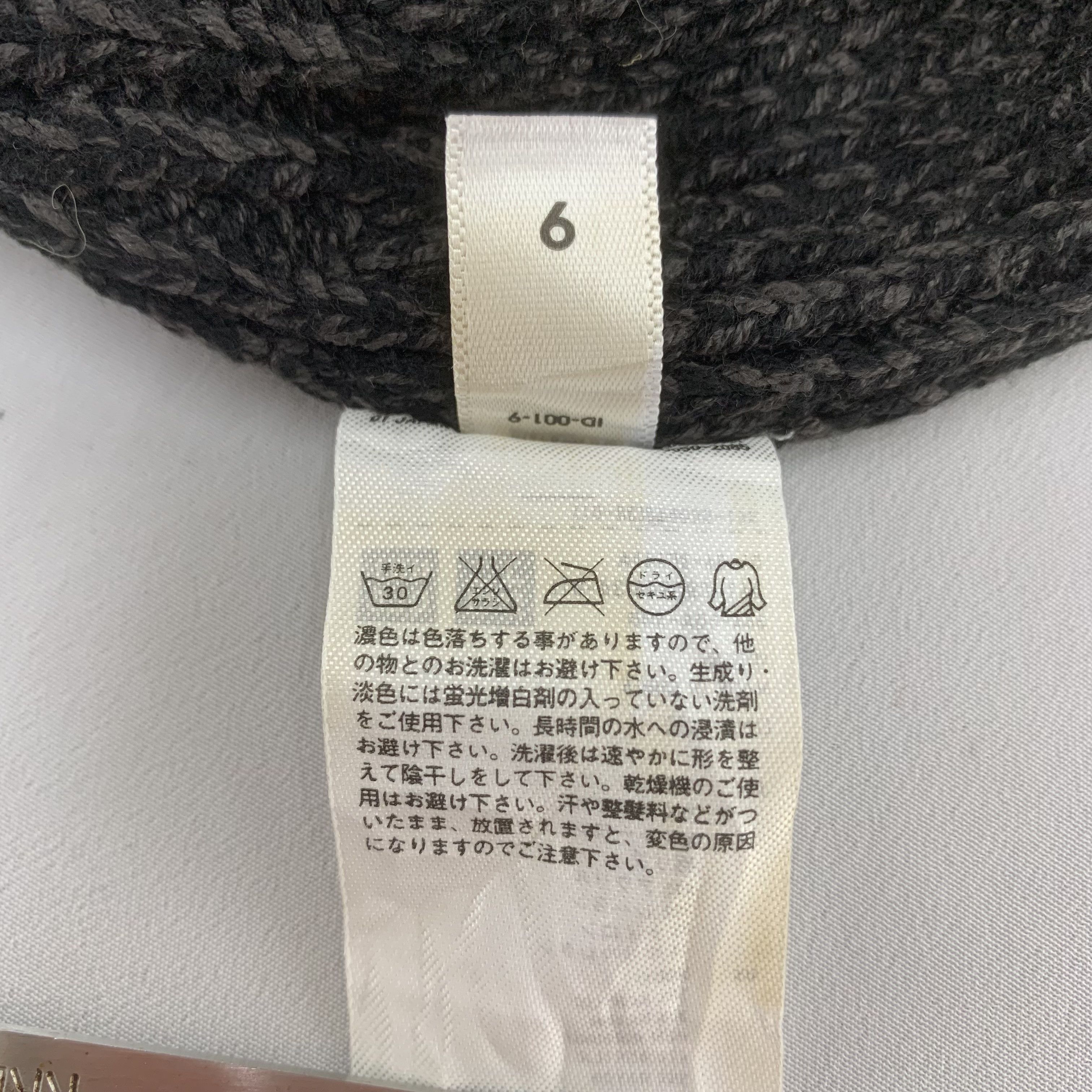 Uniqlo × Vintage Uniqlo Beanie Hat Snowcap Size ONE SIZE - 6 Thumbnail