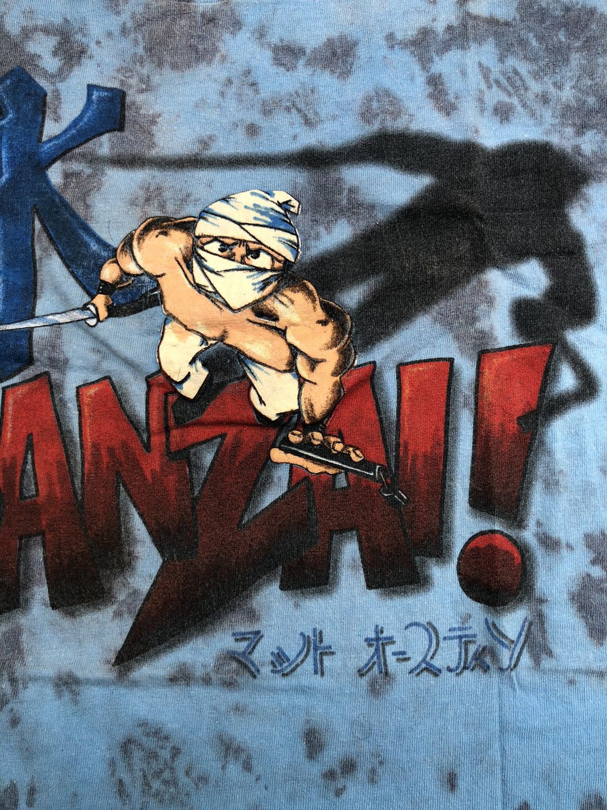 Anime Anime 🎌BANZAI VINTAGE Size US XL / EU 56 / 4 - 5 Thumbnail