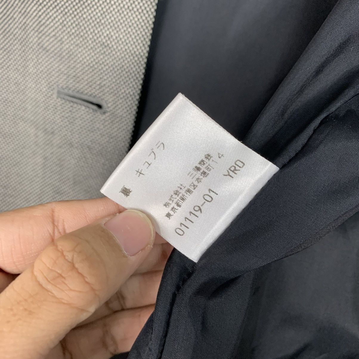 Burberry Burberrys Women Jacket Size S / US 4 / IT 40 - 17 Thumbnail