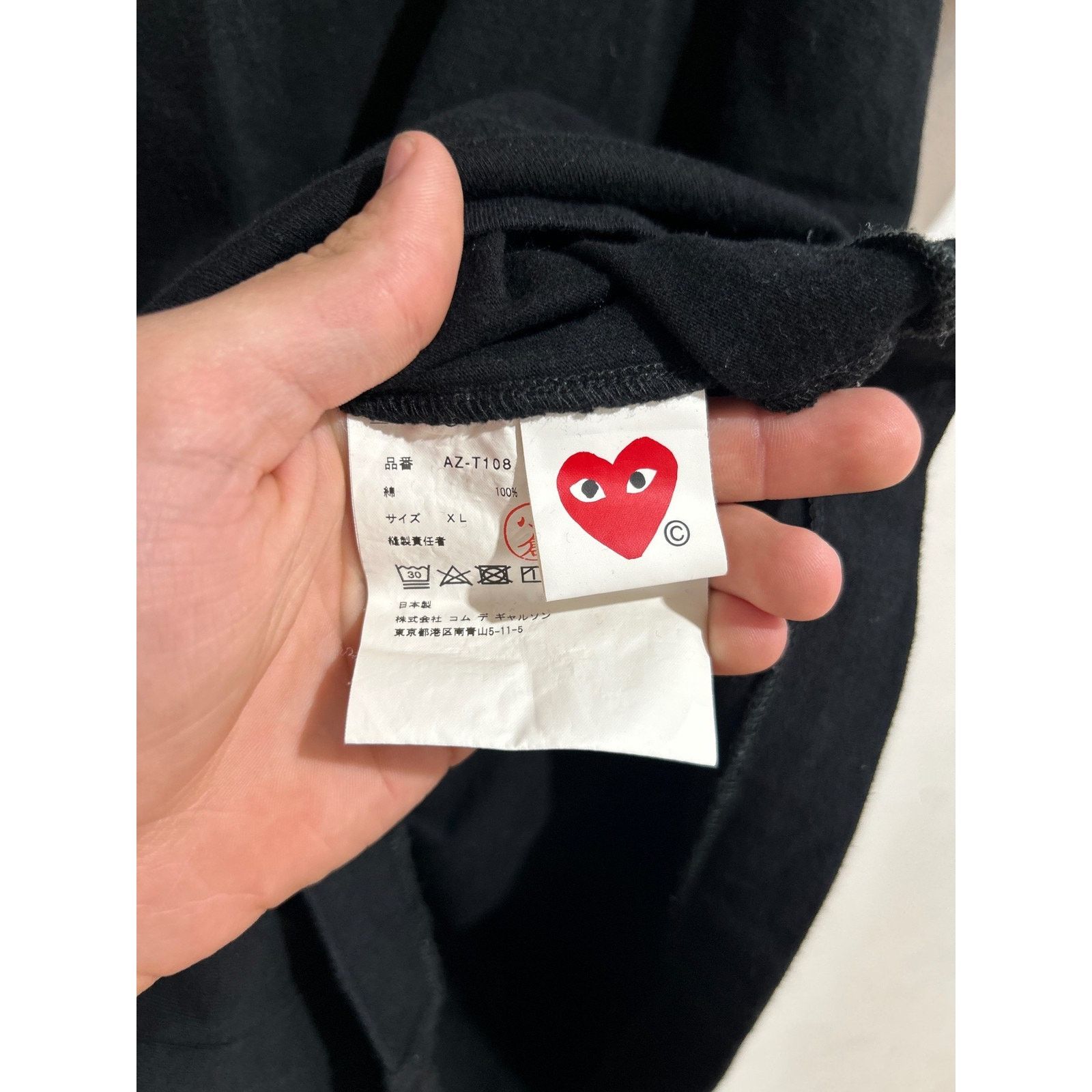 CDG by Comme des Garcons COMME DE GARCONS CDG PLAY SMALL HEART LOGO TEE SIZE XL USED Size US XL / EU 56 / 4 - 4 Thumbnail