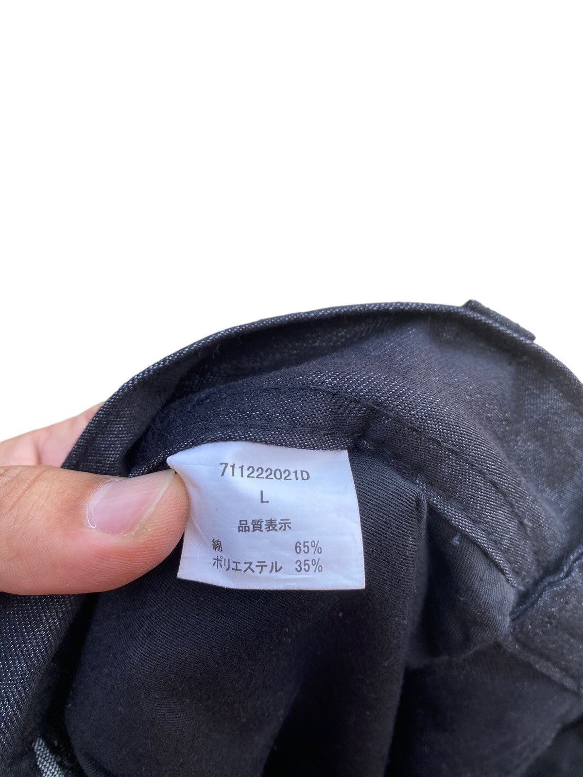 semanticdesign Semantic Design Cargo Pant Size US 33 - 6 Thumbnail