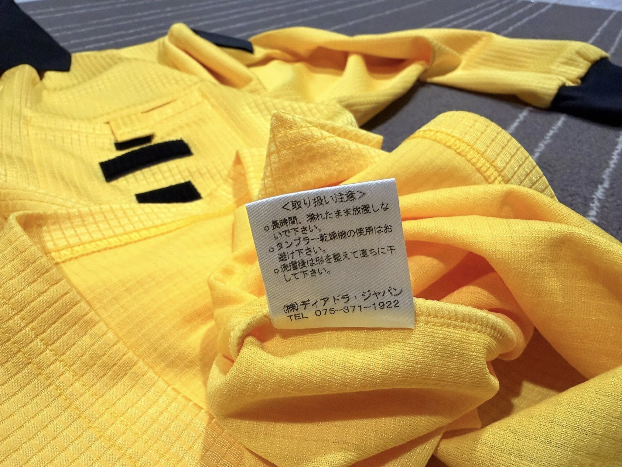Diadora DIADORA passione totale referee jersey M 2234 Size US M / EU 48-50 / 2 - 7 Thumbnail