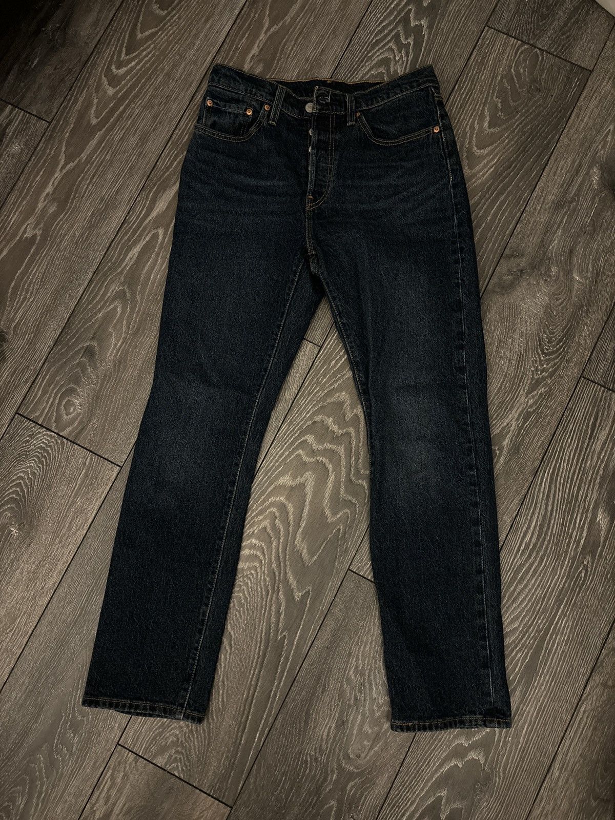 Levi's Levis jeans Size 25" / US 0 / IT 36 - 1 Thumbnail