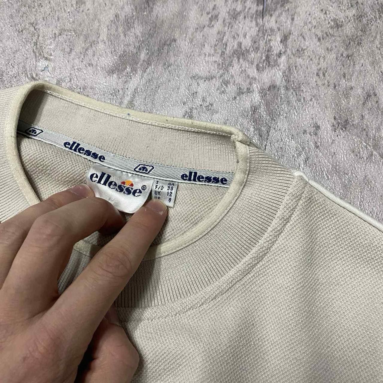 Adidas Tan and cream Adidas sweatshirt with embroidered logo adidas Size US M / EU 48-50 / 2 - 4 Thumbnail