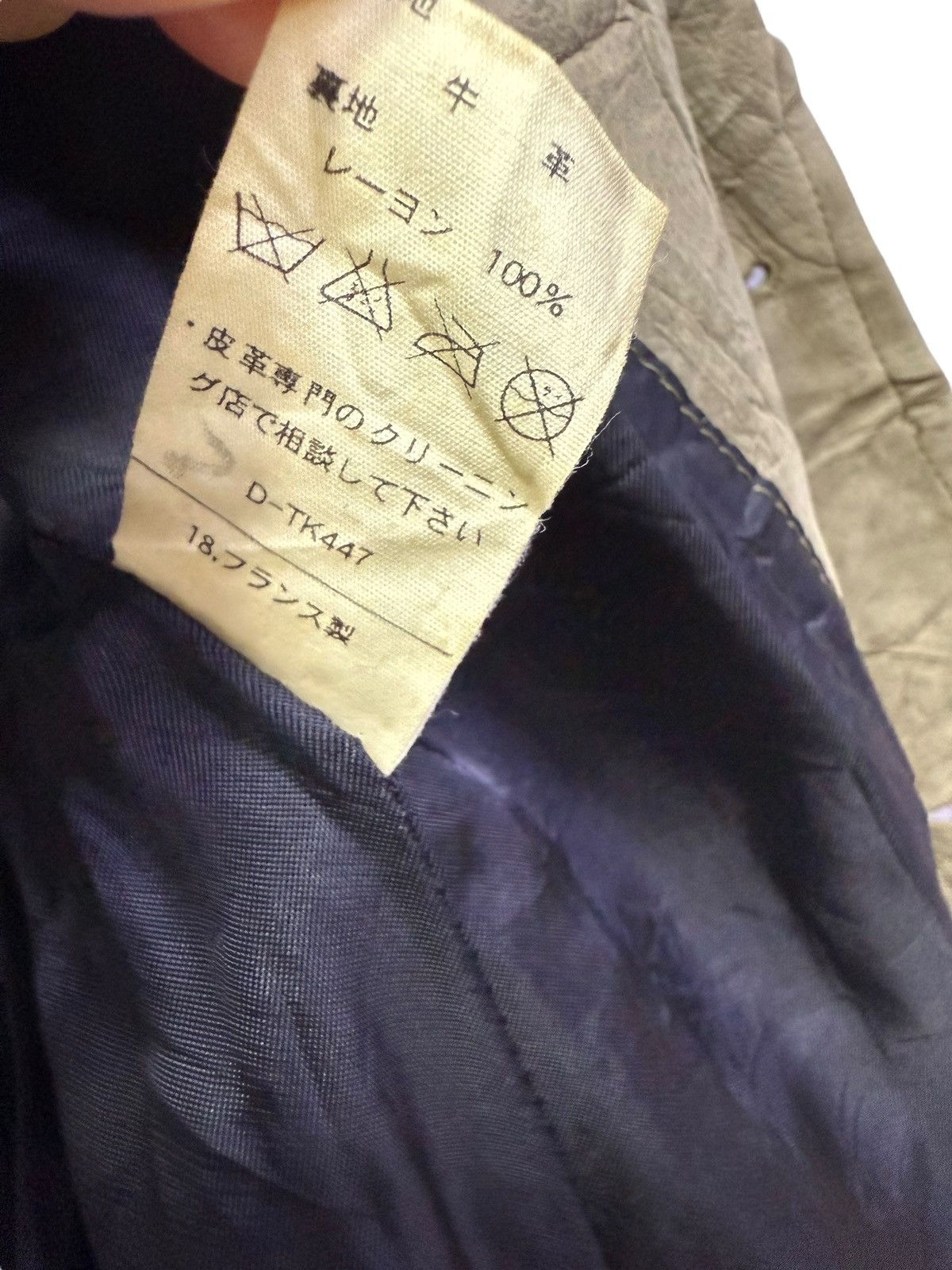 A.P.C. 🔥vintage A.P.C. Full Leather Size US S / EU 44-46 / 1 - 7 Thumbnail