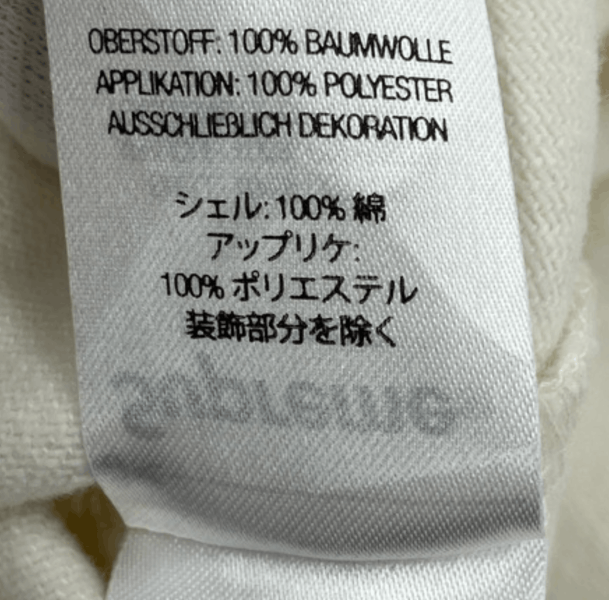 Supreme Supreme 40 Acres Twill Baseball Jersey Size US XL / EU 56 / 4 - 6 Thumbnail