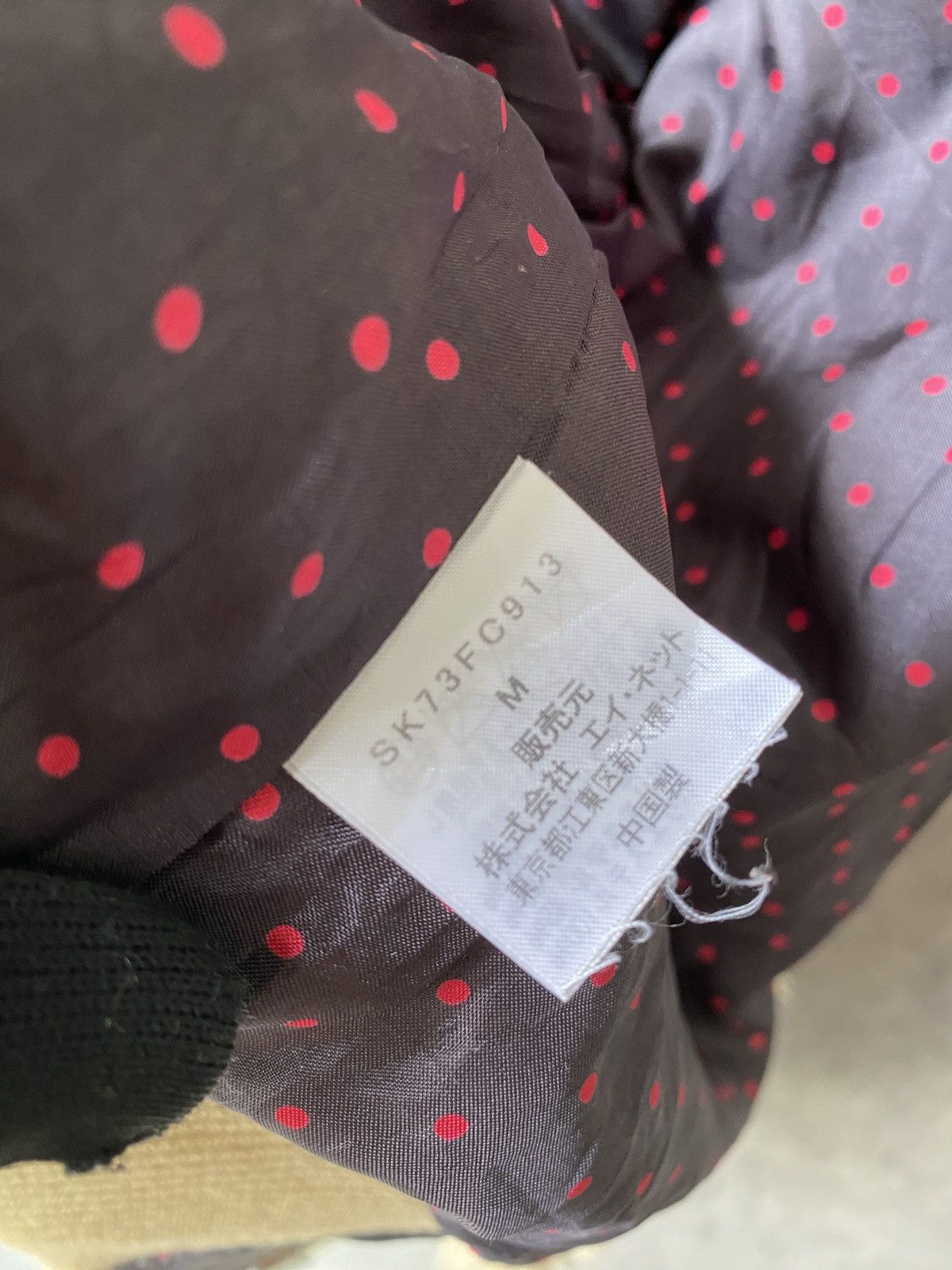 Issey Miyake Sunaokuwahara By Issey Miyake Faux Fur Hoodie Jacket Size US S / EU 44-46 / 1 - 10 Thumbnail