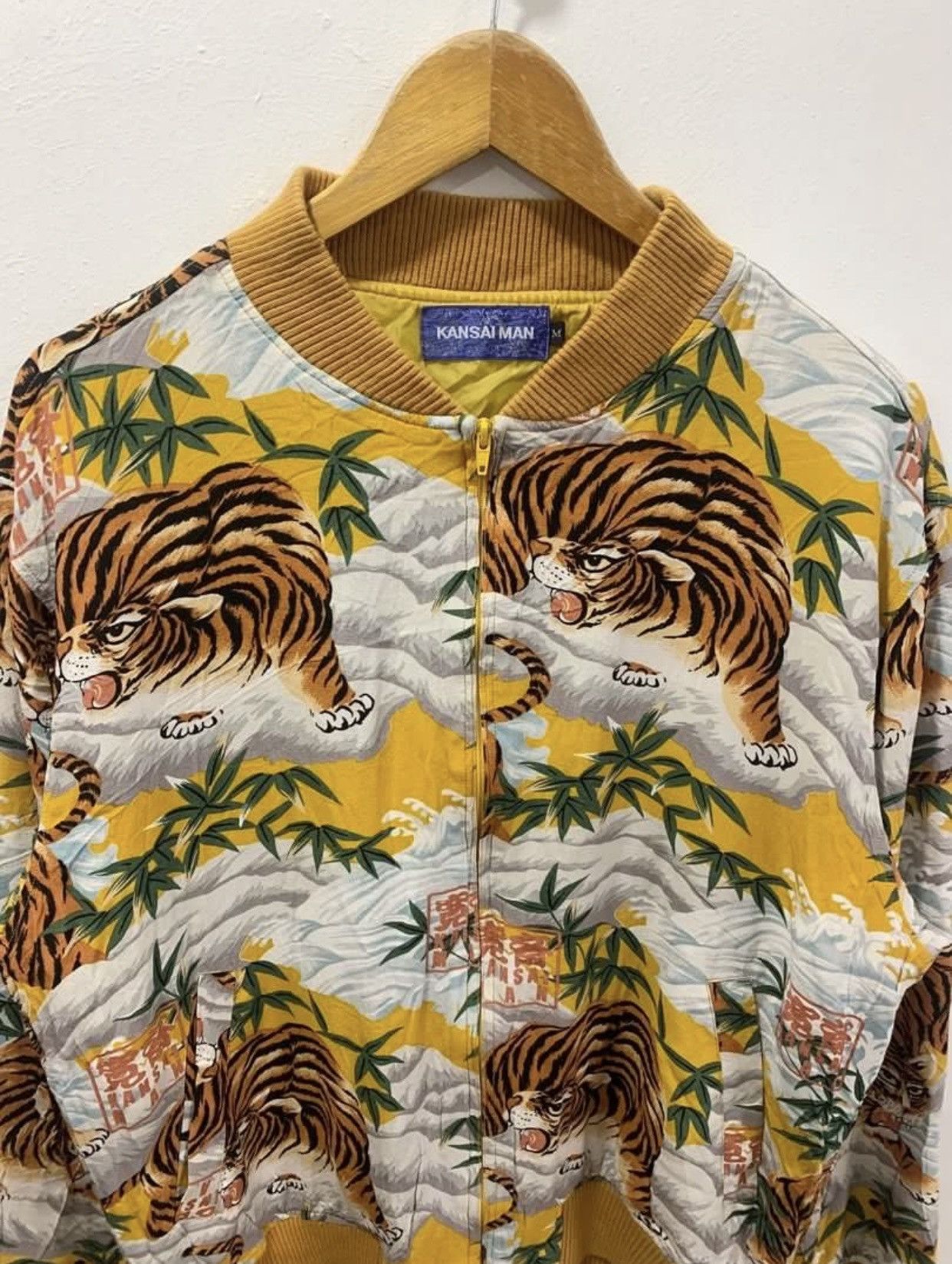 Kansai Yamamoto KANSAI MAN - BAMBOO TIGER BOMBER/VARSITY JACKET Size US M / EU 48-50 / 2 - 2 Thumbnail