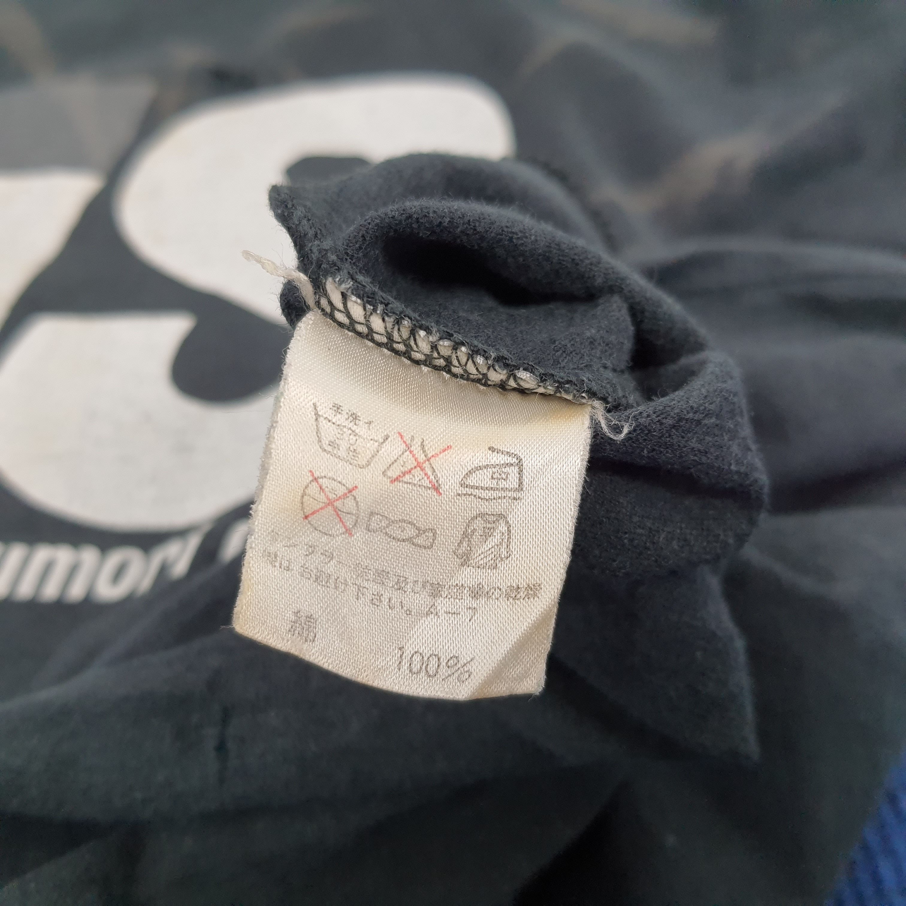 Vintage Vintage 80's Big Logo T-shirt Size US M / EU 48-50 / 2 - 9 Thumbnail