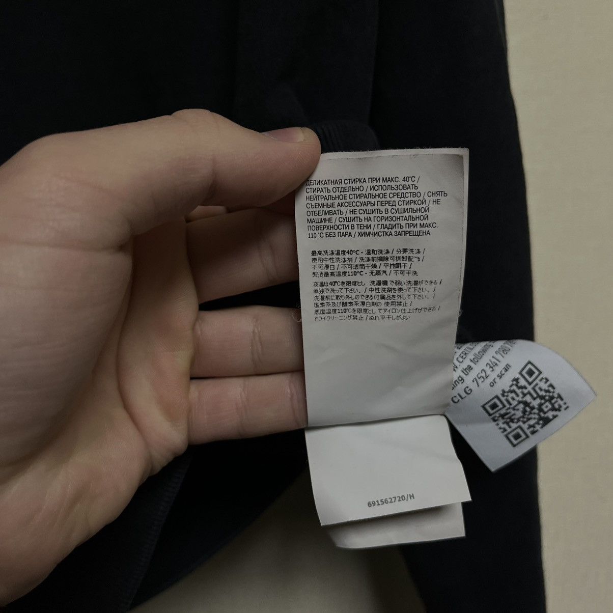 Stone Island Stone Island Sweatshirt Size US S / EU 44-46 / 1 - 13 Thumbnail