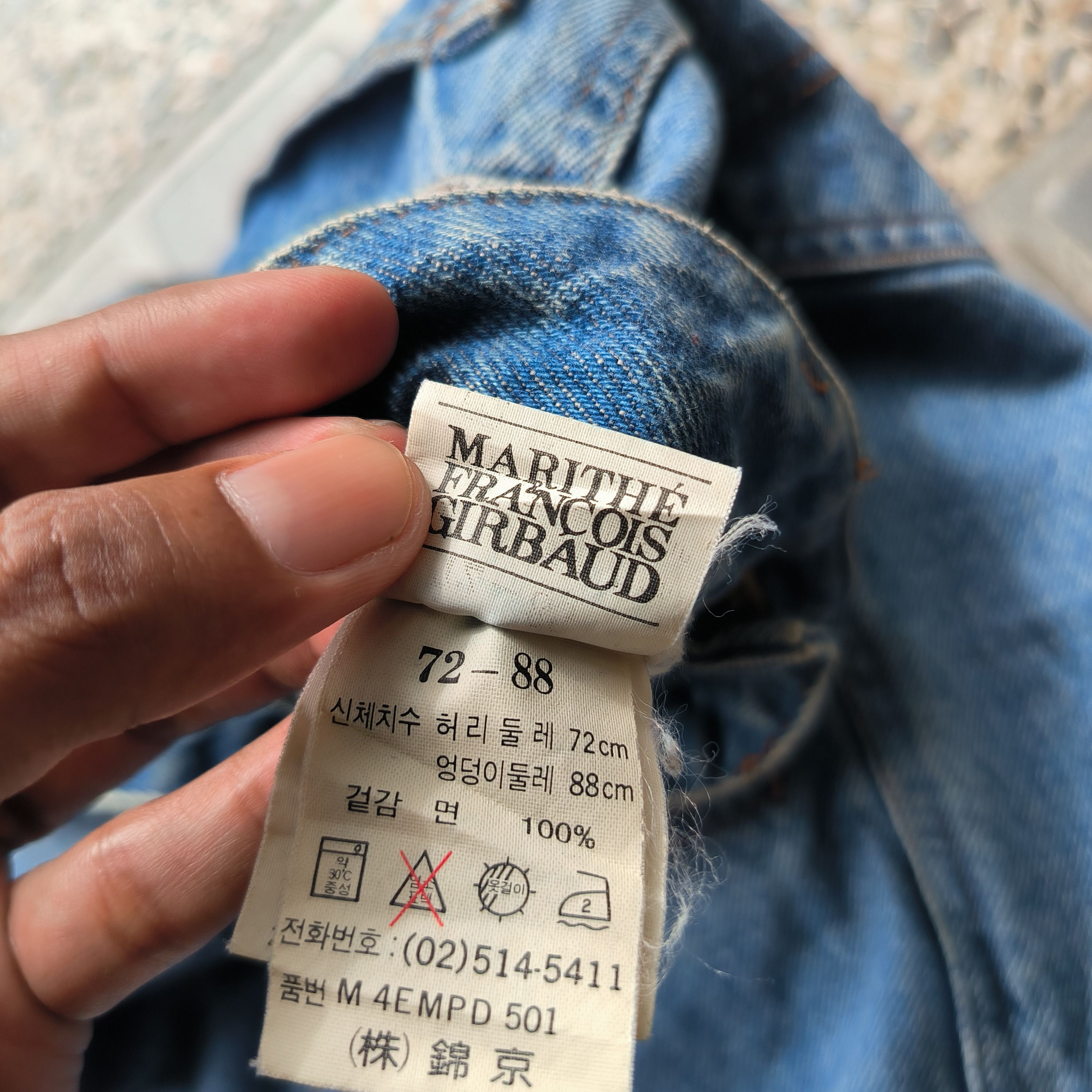 Marithe + Francois Girbaud Vintage 1990s Girbaud Stone Wash Jeans Size US 28 / EU 44 - 5 Thumbnail