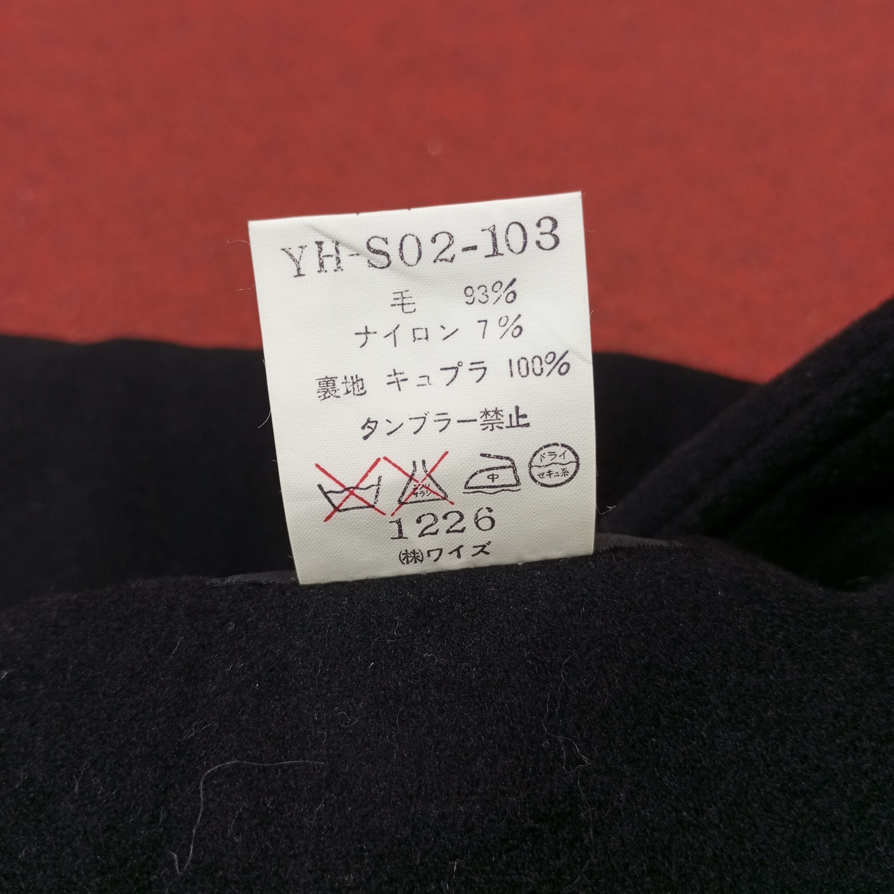 Vintage × Y's × Yohji Yamamoto Y's Yohji Yamamoto Brand Japanese Fashion Designer Skirt Size 26" / US 2 / IT 38 - 10 Thumbnail