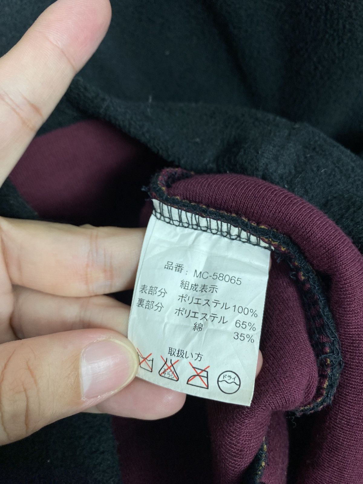 MCM Rare‼️ Vintage Mcm Legere Fleece Embroidery Big Logo Size US L / EU 52-54 / 3 - 8 Thumbnail