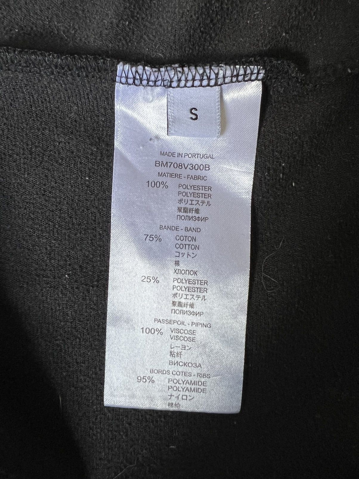 Givenchy Vintage Givenchy track top Size US XS / EU 42 / 0 - 9 Thumbnail