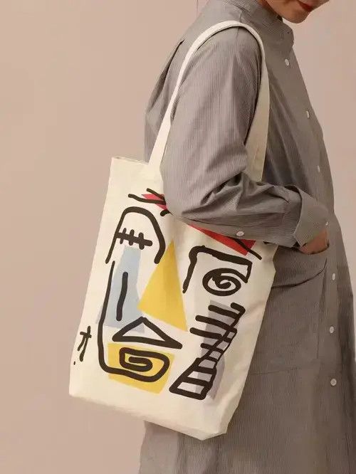 Tote Bag Vintage Japananese Brand Art in Beige, Men's