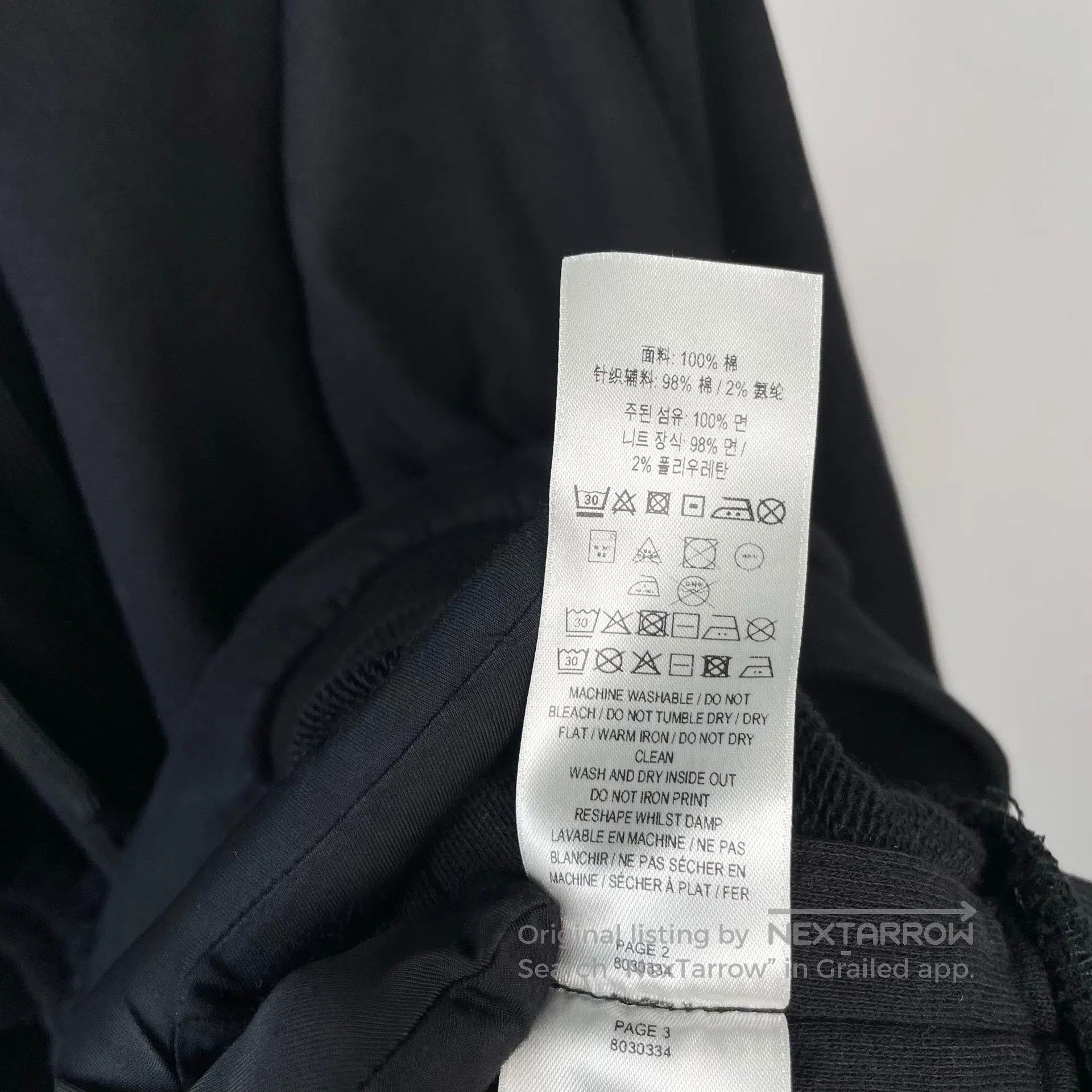Burberry Burberry Black Irregular Drawstring Hoodie| Size US L / EU 52-54 / 3 - 7 Thumbnail