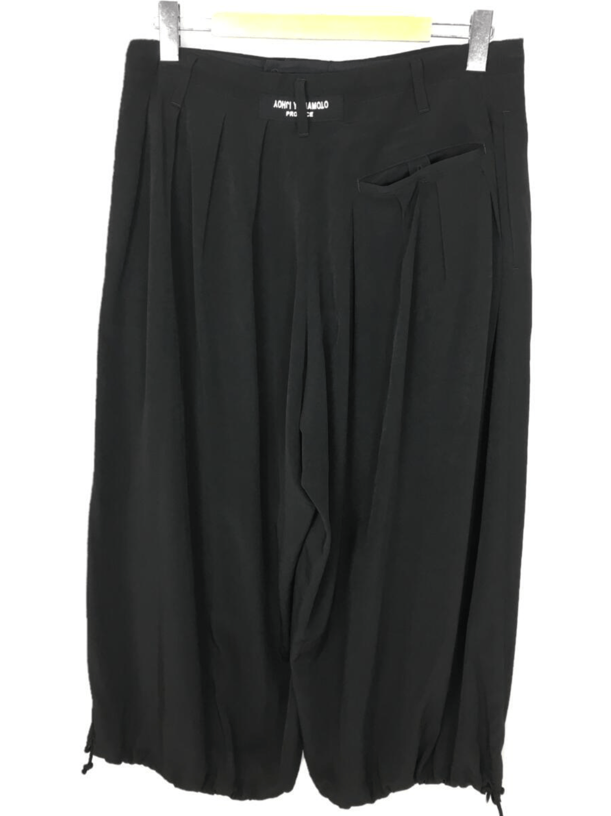 Yohji Yamamoto Yohji Yamamoto Pour Homme - TUXEDO CLASSIC BALLOON PANTS |  Grailed