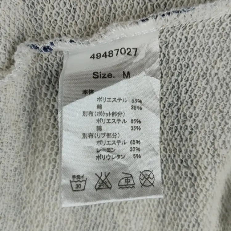 Japanese Brand UP! Smile Hoodies Size M / US 6-8 / IT 42-44 - 7 Thumbnail