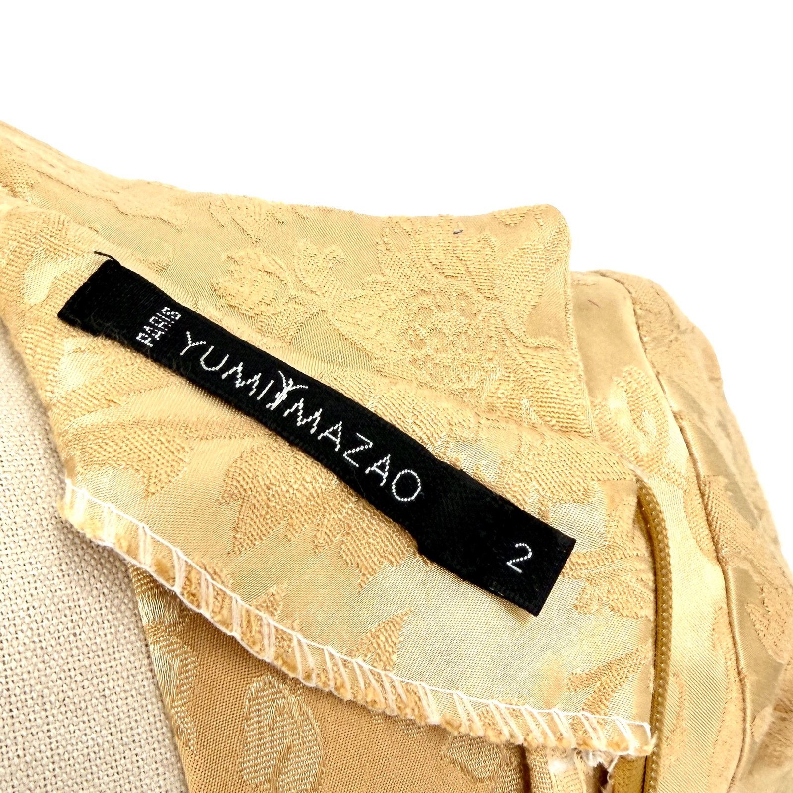 Vintage Yumi Mazao Paris Gold Floral Brocade Cheongsam Maxi Dress Size XS / US 0-2 / IT 36-38 - 7 Thumbnail