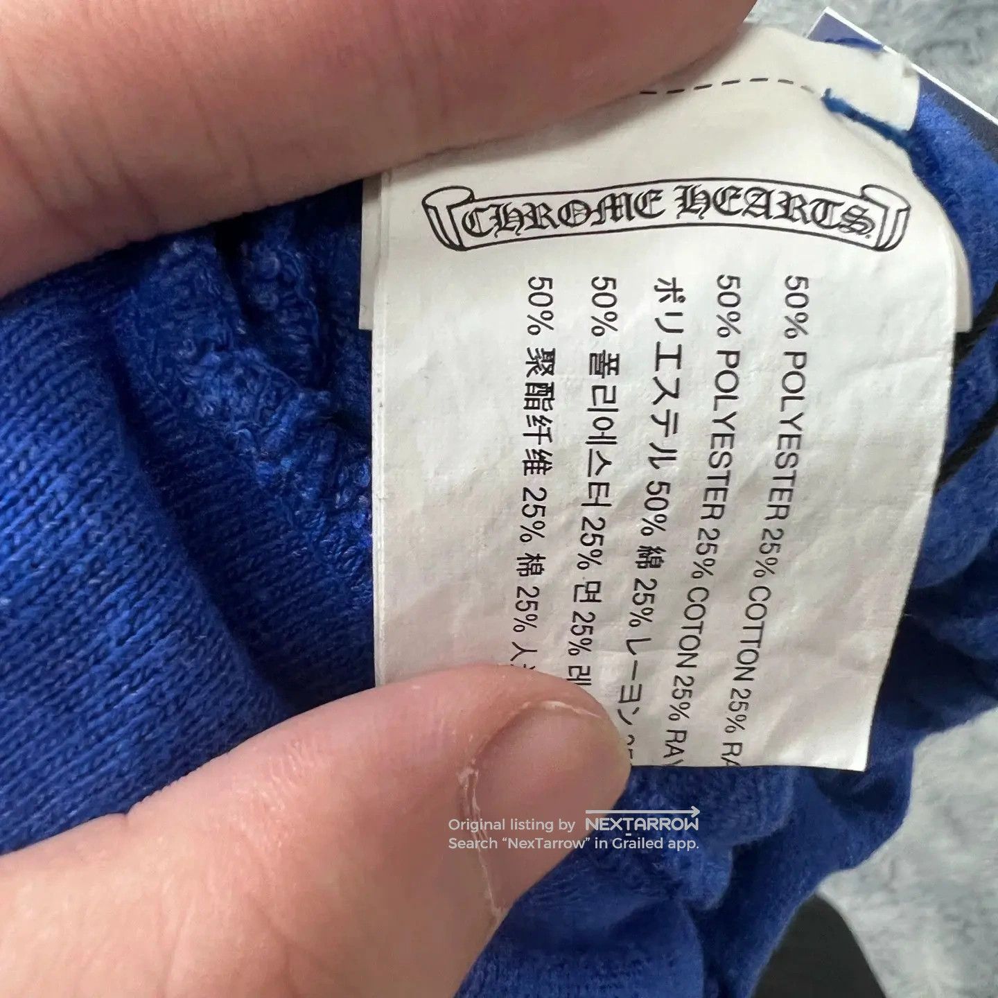 Chrome Hearts Horseshoe Sweatpants Klein Blue 8, Women's (Size 30) — image 3 of 6