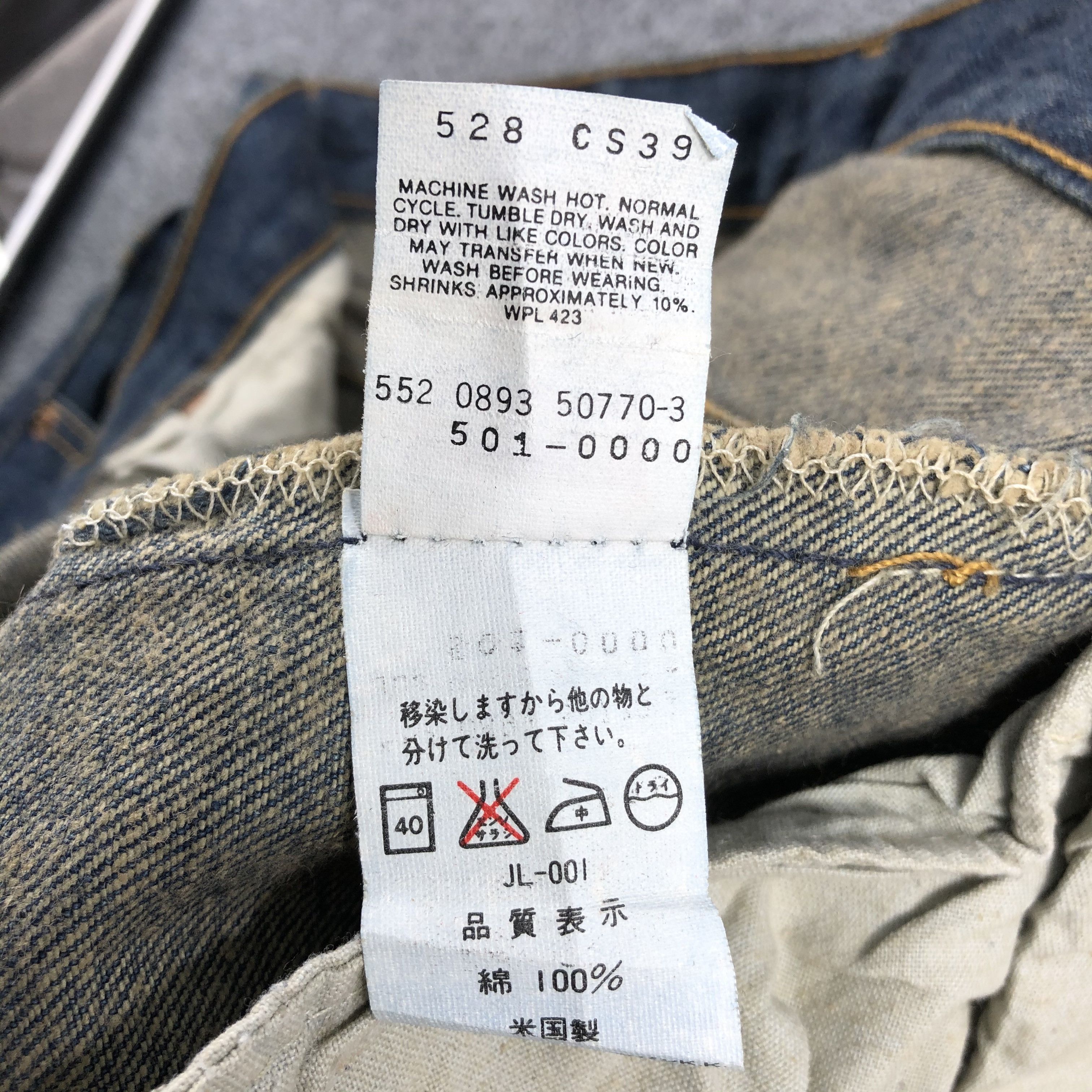 Levi's × Vintage Vintage 90s Levis 501 Jeans-JM1347 Size US 31 - 11 Thumbnail