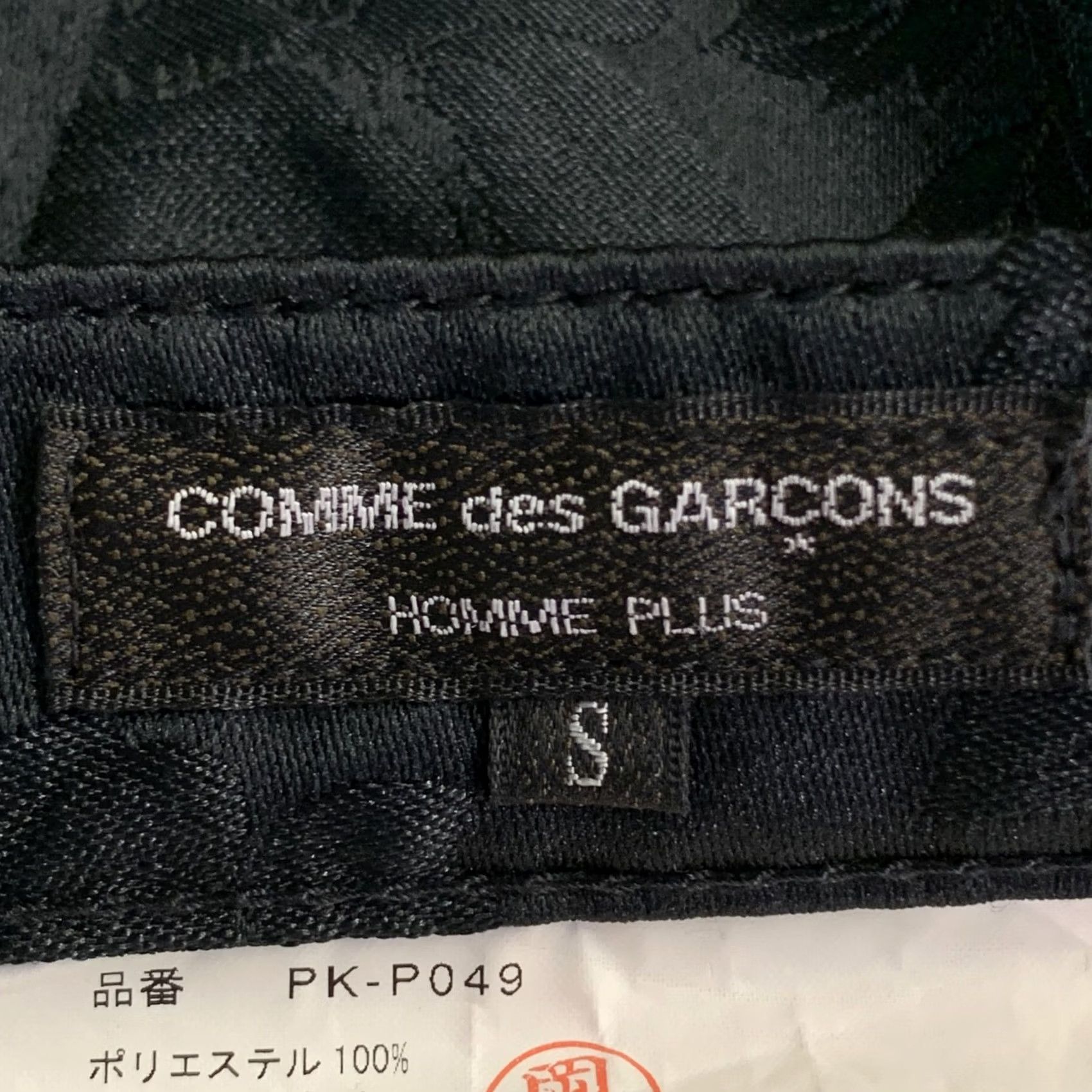 Vintage COMME des GARCONS HOMME PLUS Size S Black Floral Jacquard Satin Casual Pants Size US 29 - 4 Thumbnail