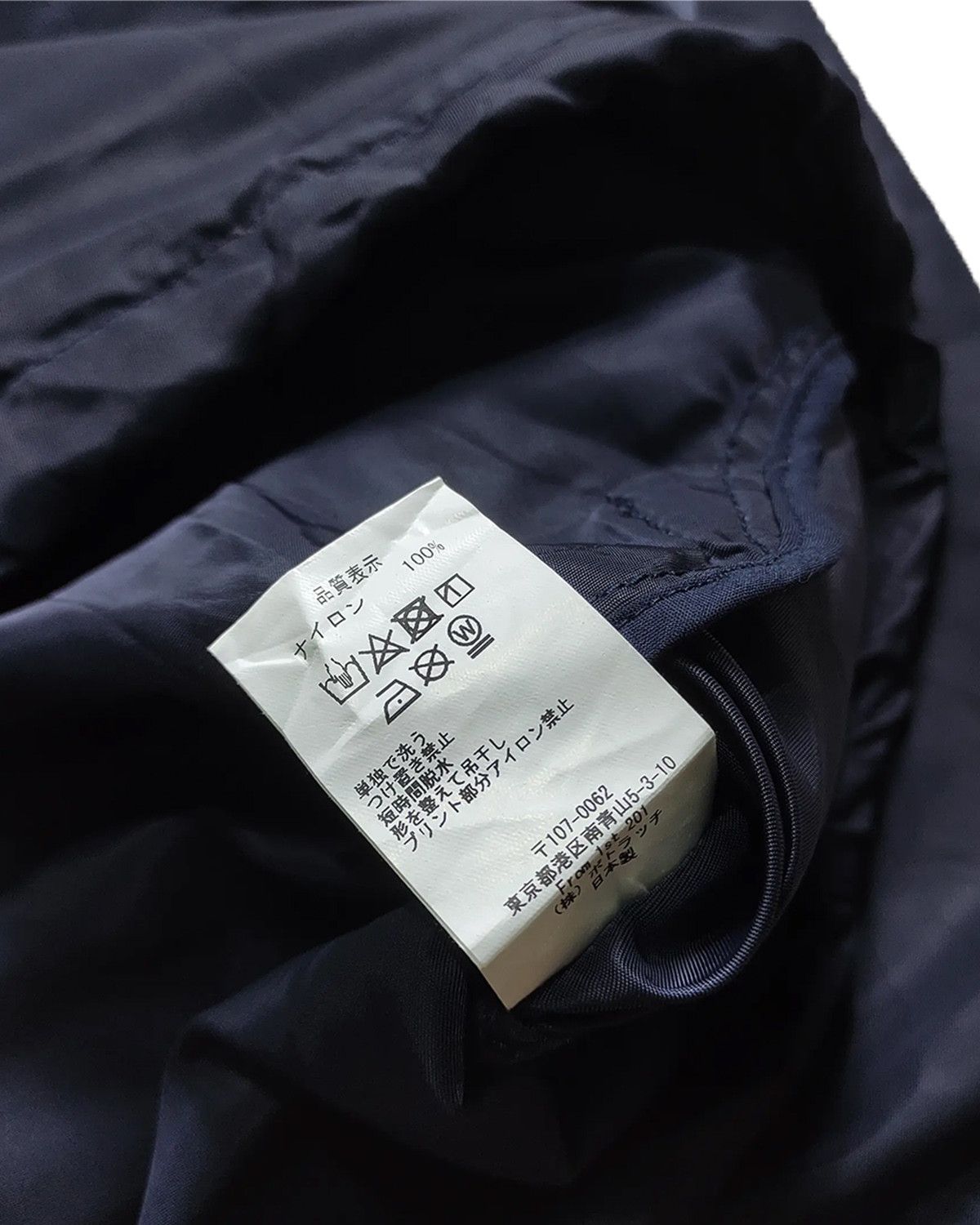 Cav Empt Cav Empt Windbreaket Jacket - Japan Size US L / EU 52-54 / 3 - 9 Thumbnail