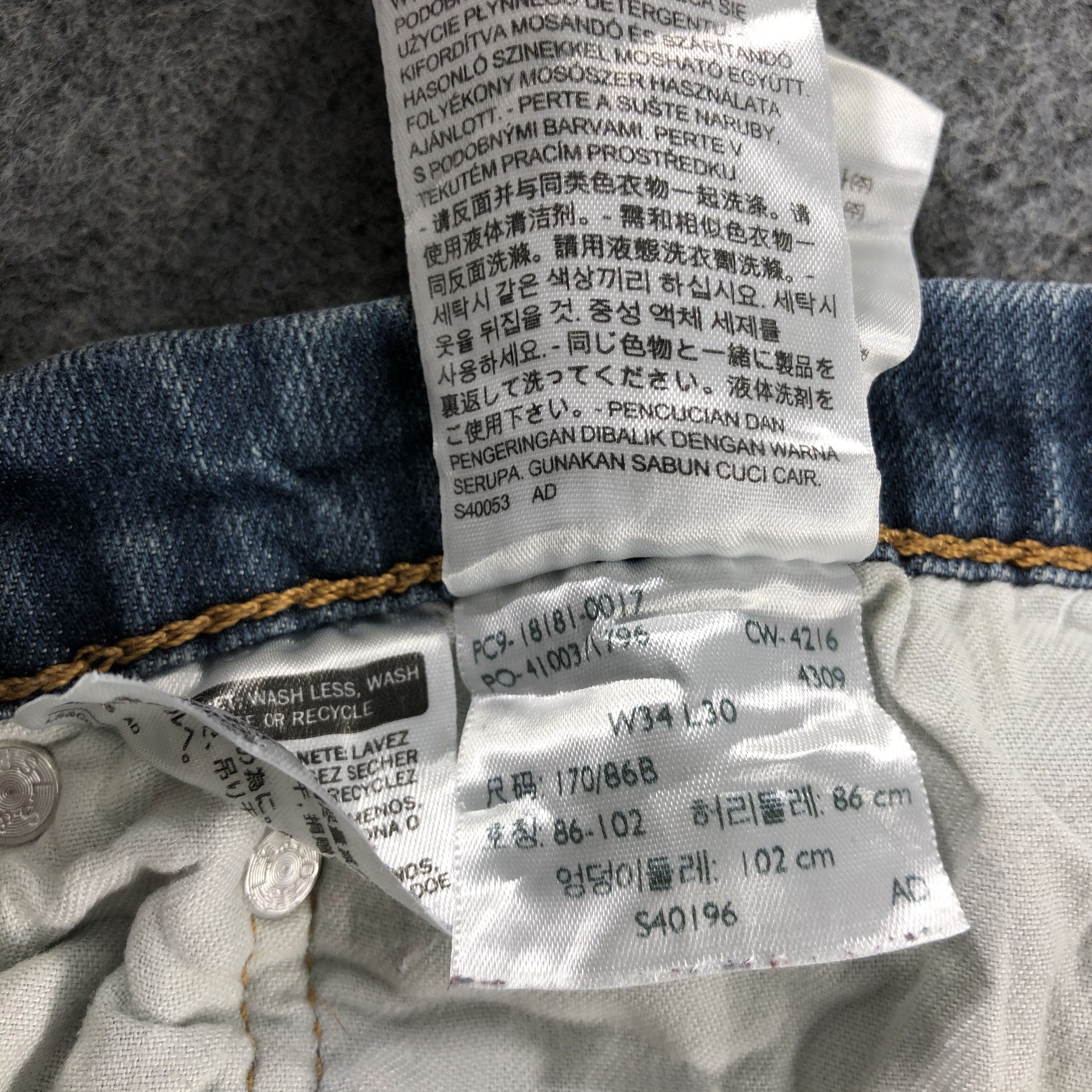 Levi's Vintage Blue Wash Levis Jeans-J2671 Size US 32 / EU 48 - 13 Thumbnail