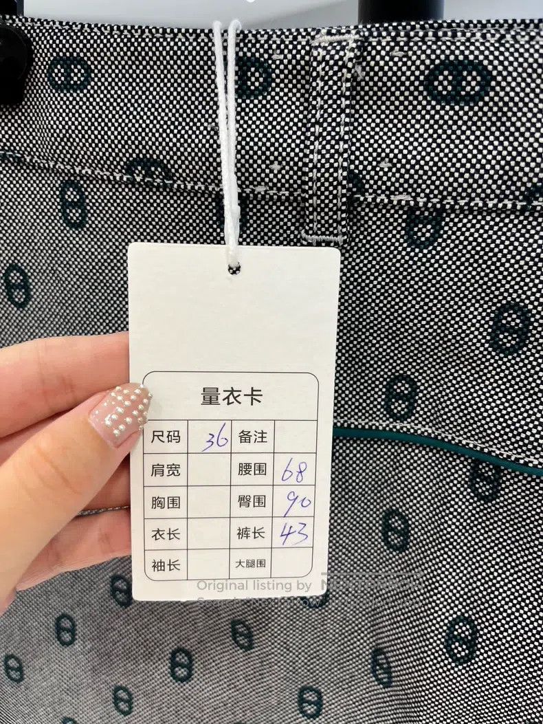 Hermes Hermes Short skirt, full of pig nose elements Size 24" / US 00 / IT 34 - 6 Thumbnail
