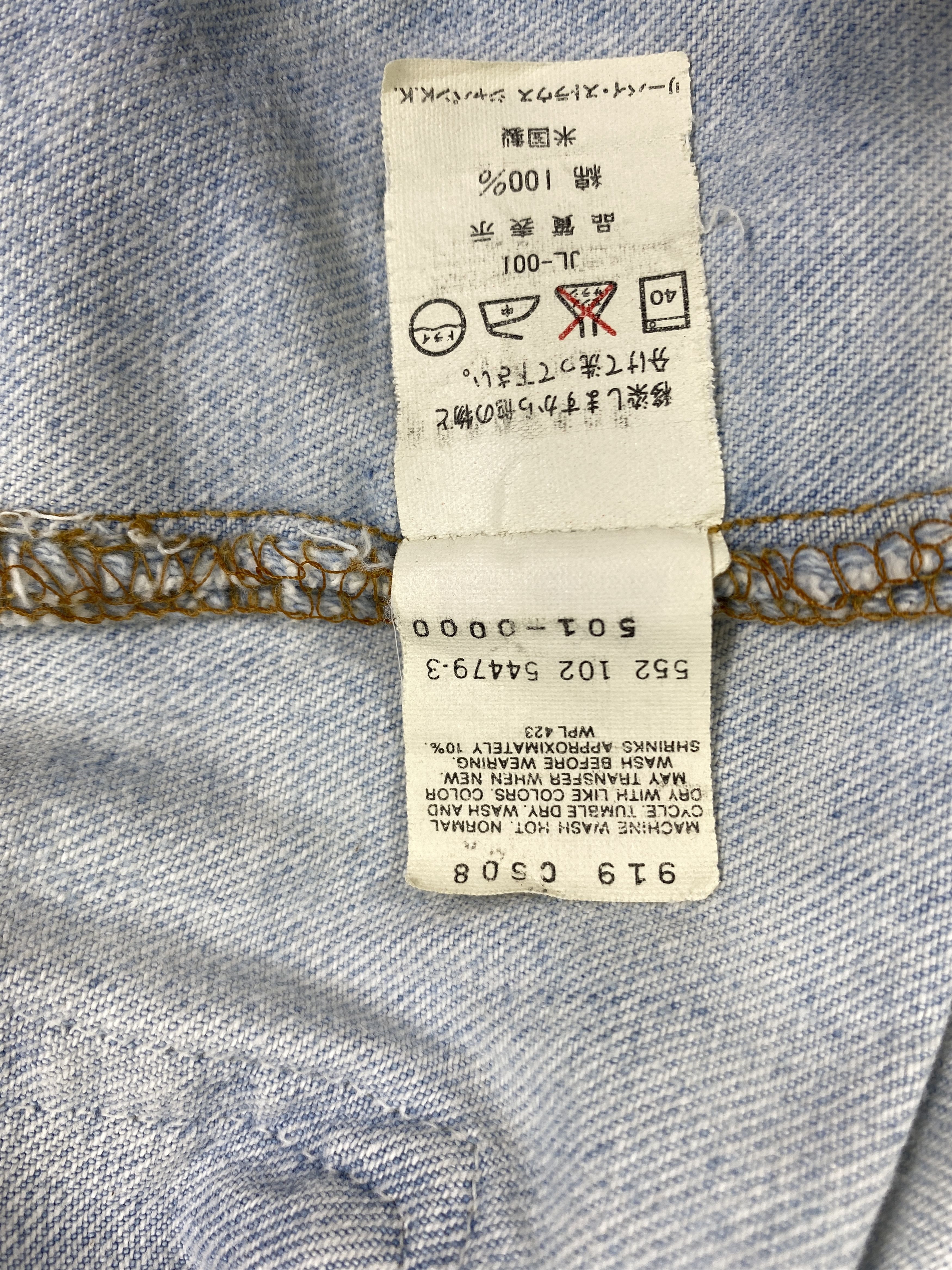 Japanese Brand Light Blue Wash Vintage Levis 501 Jeans 28x29 - JN3197 Size US 28 / EU 44 - 10 Thumbnail