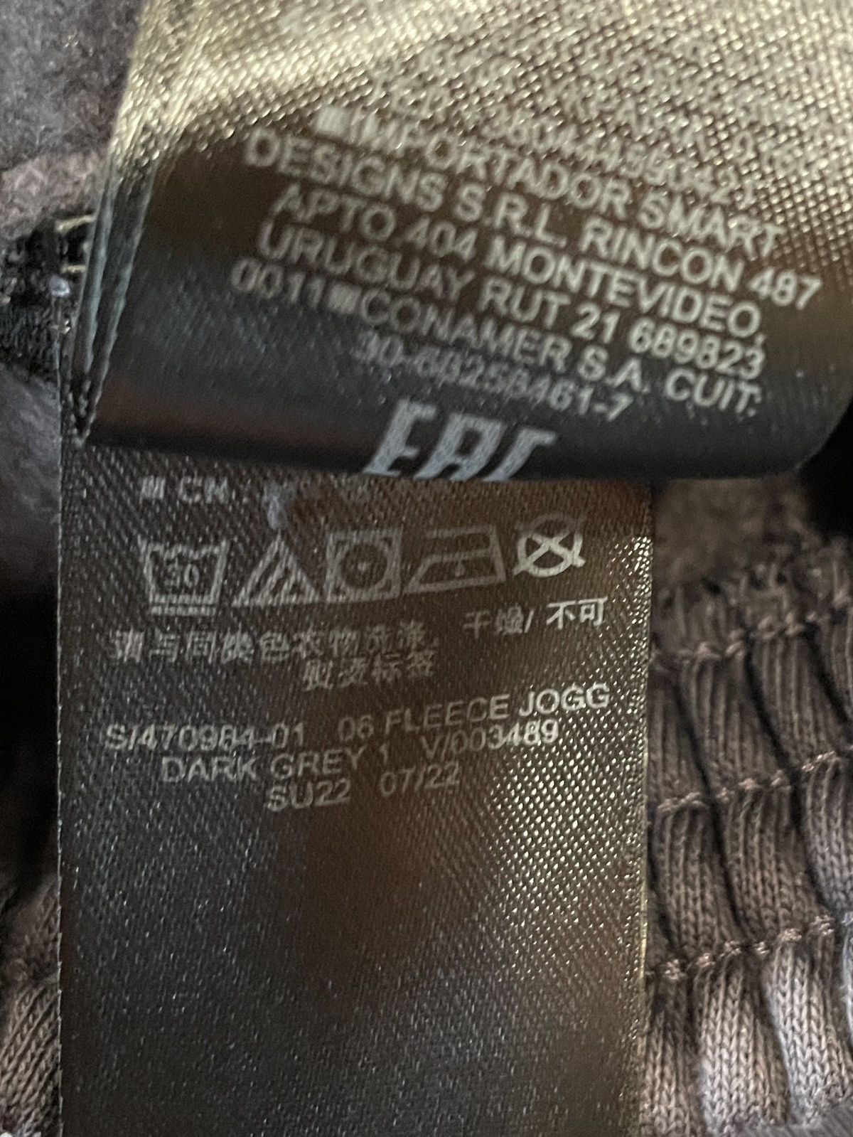 Balenciaga × Gap × Kanye West Yeezy Gap Sweatpants Dark Gray Size Small Size US 30 / EU 46 - 7 Thumbnail
