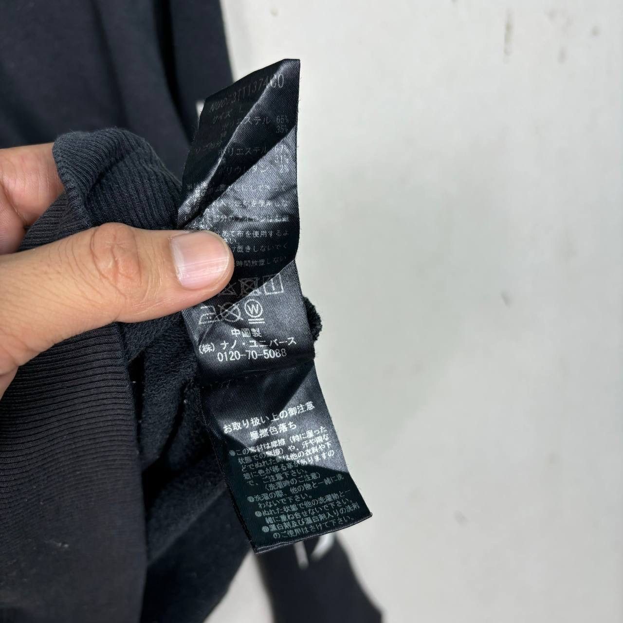 Thrasher Thrasher x Nano Universe Faded Skate & Destroy Sweatshirt L Size US L / EU 52-54 / 3 - 10 Thumbnail