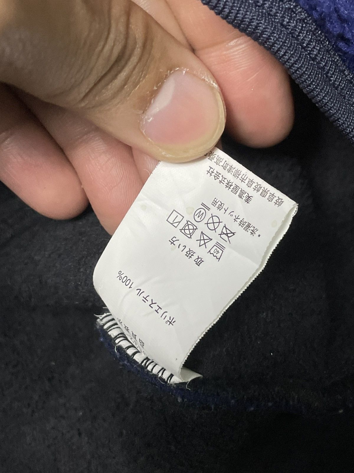 Japanese Brand × Vintage GERRY COSBY Brand Fleece Zipper Jacket (86) Size US L / EU 52-54 / 3 - 11 Thumbnail