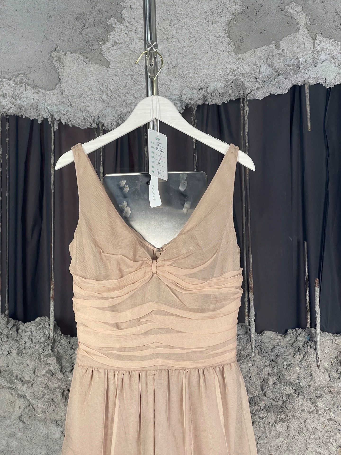 Dior Dior Blush Pink Tulle Cami Dress Women's 34 New Size XS / US 0-2 / IT 36-38 - 3 Thumbnail