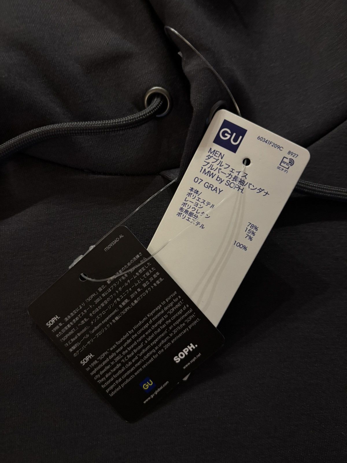 GU 1MW by SOPH. x GU - Bandana Pattern Hoodie - NEW Size US S / EU 44-46 / 1 - 7 Thumbnail