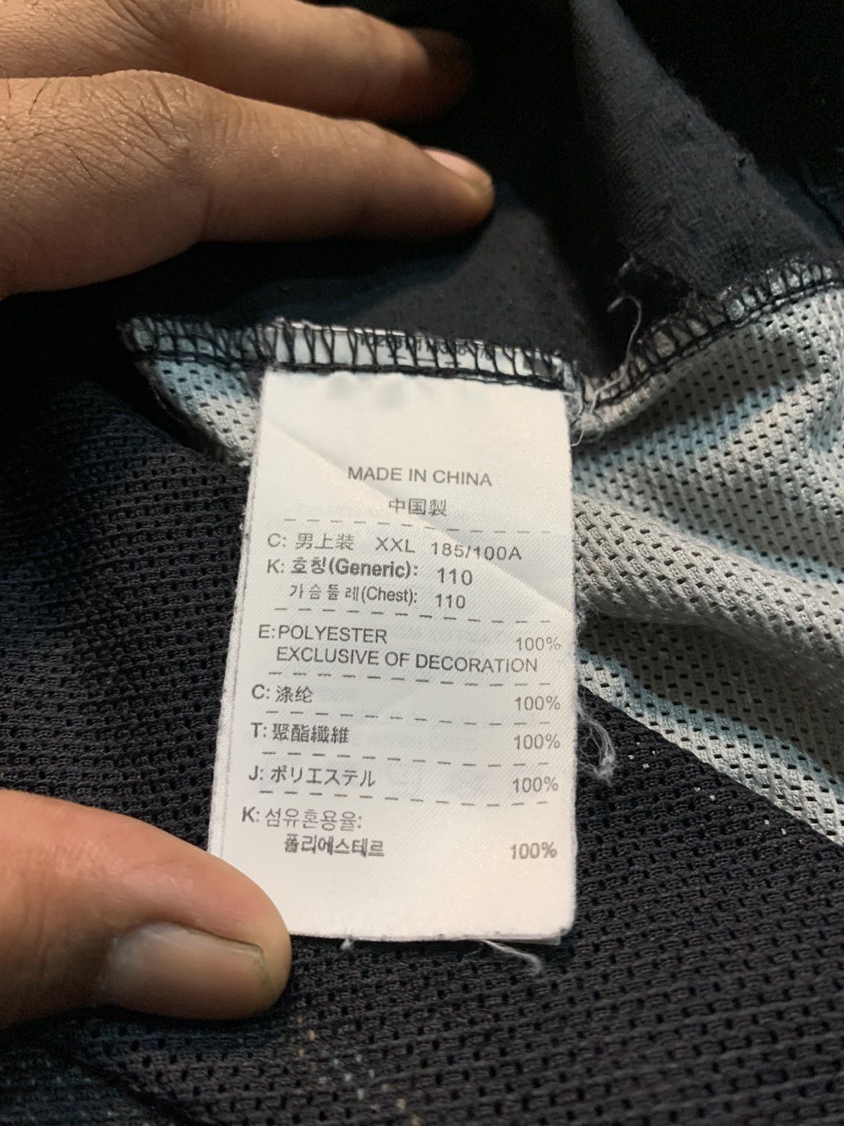 Nike Nike Total 90 Size US L / EU 52-54 / 3 - 5 Thumbnail