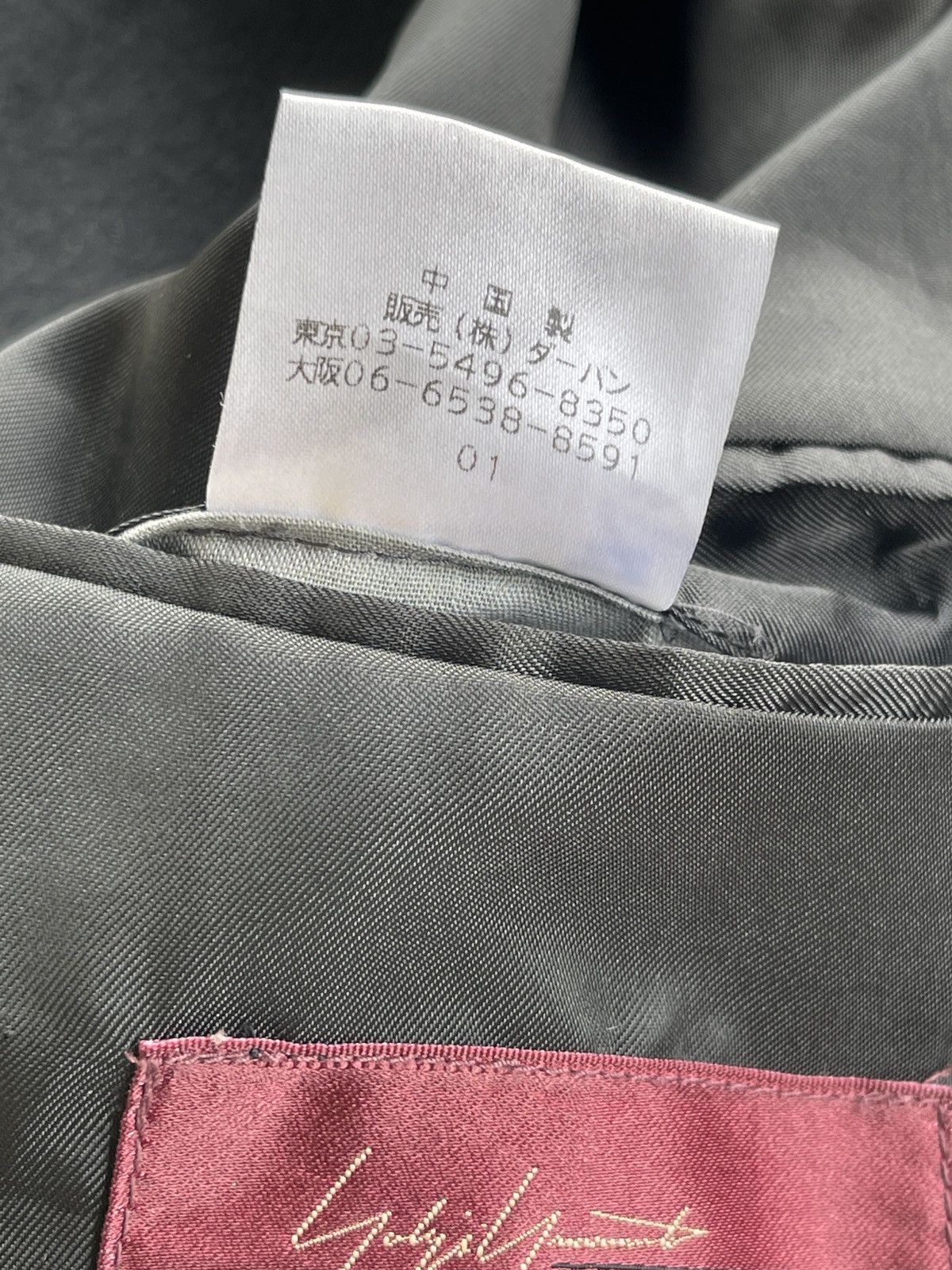 Yohji Yamamoto Yohji Yamamoto Cashmere Overcoat Size US S / EU 44-46 / 1 - 6 Thumbnail