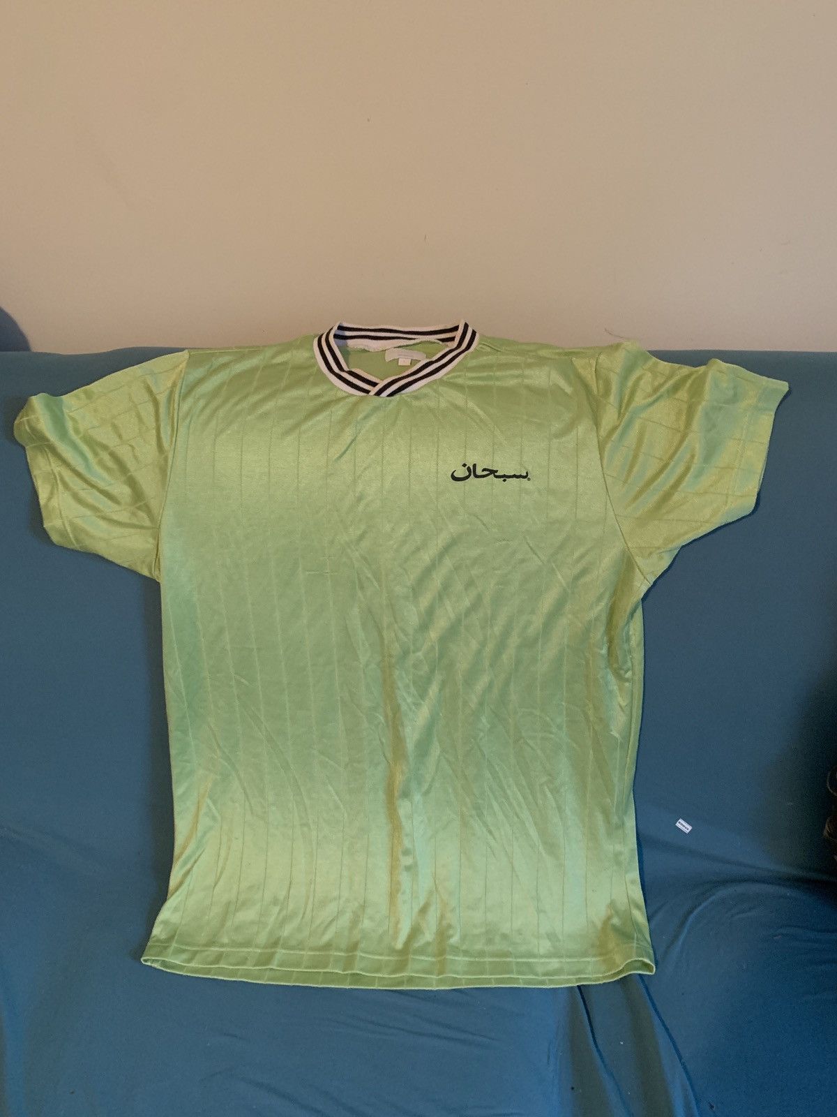 Supreme Supreme arabic soccer jersey Size US L / EU 52-54 / 3 - 2 Thumbnail